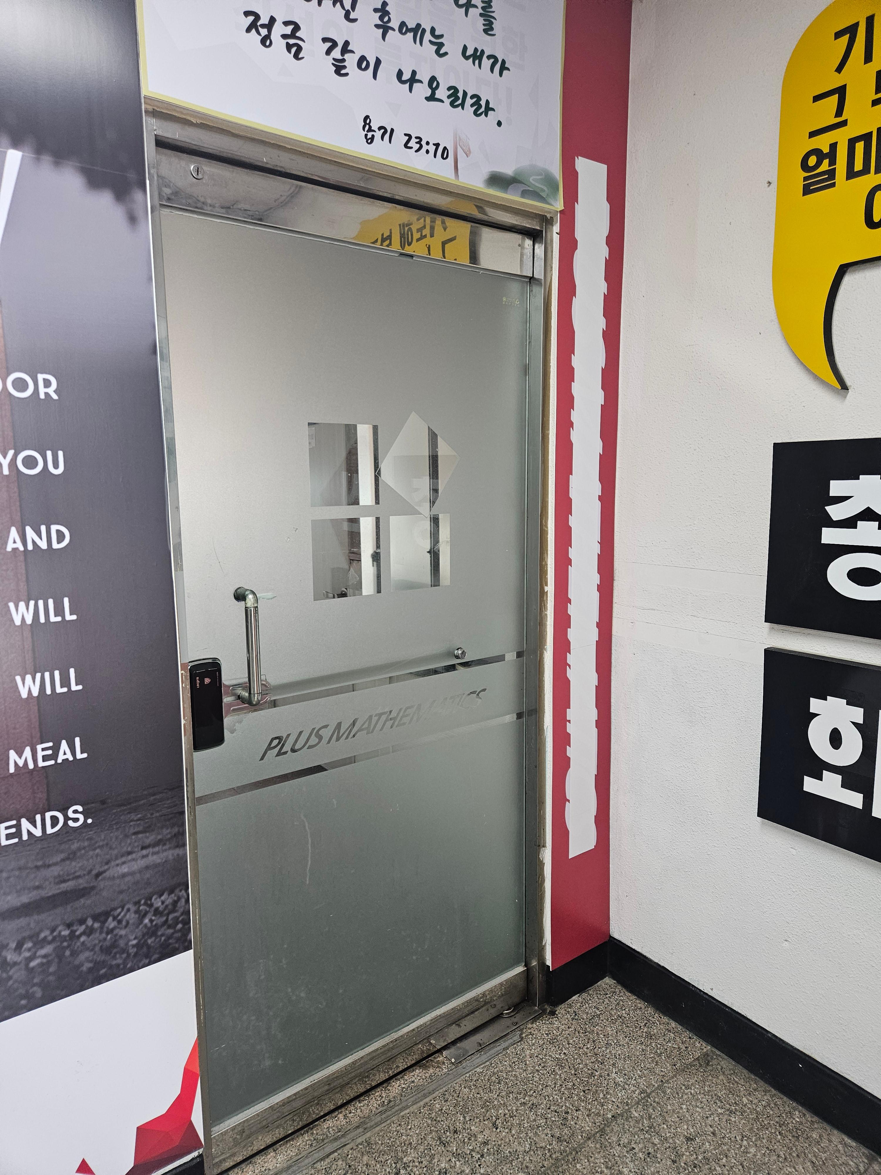 정왕동 단기임대 신도빌딩