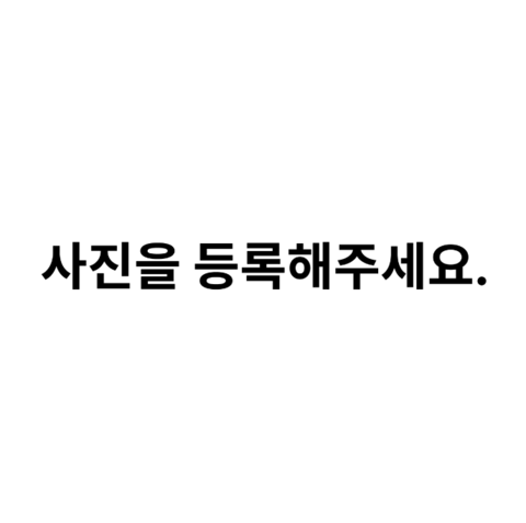 민투빌 사진 4