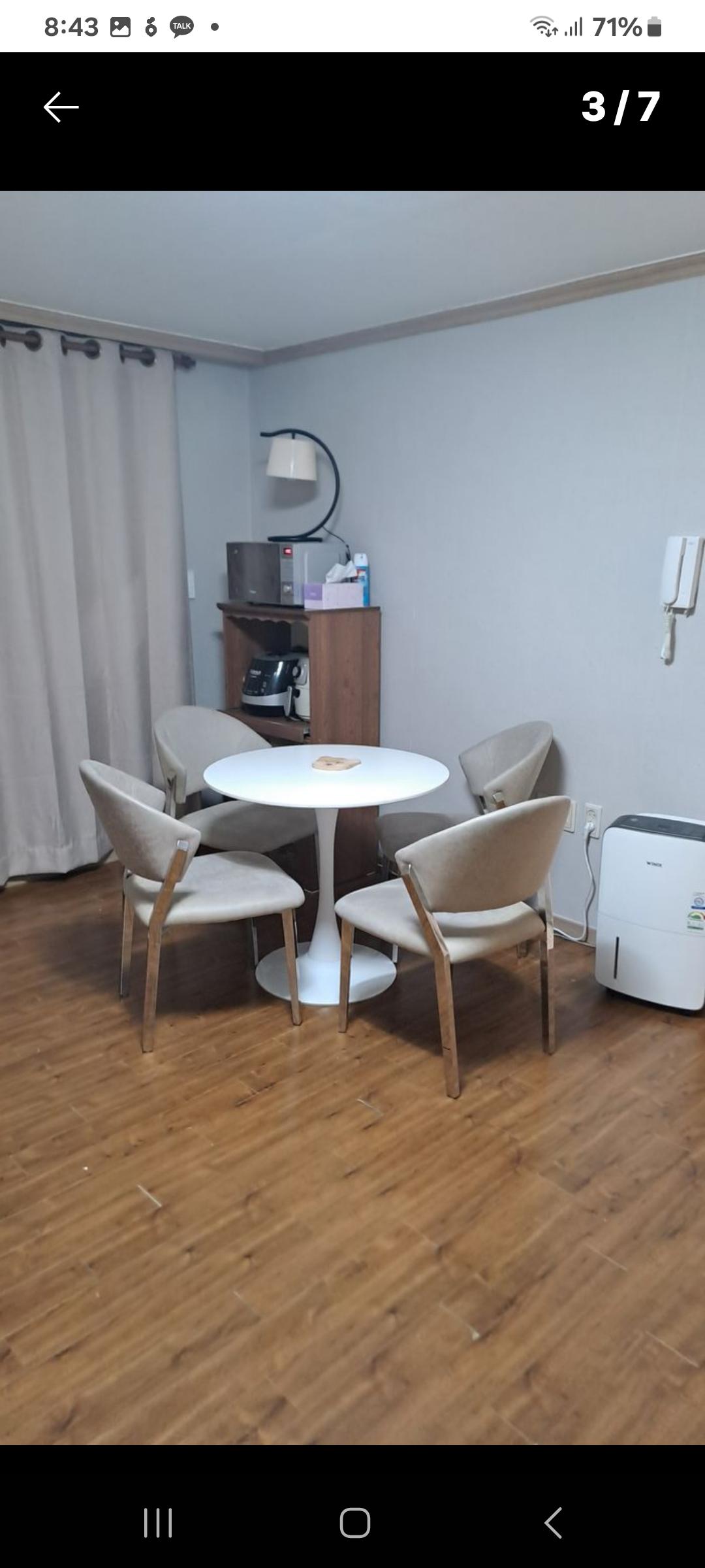풍산역 도보 7분거리 풀옵션    사진 4