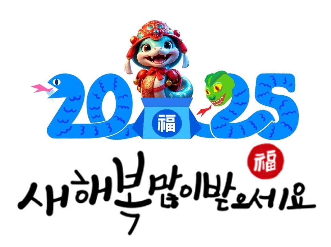 이인자 호스트