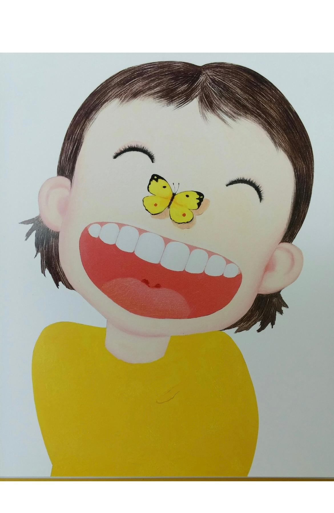 손영수 호스트