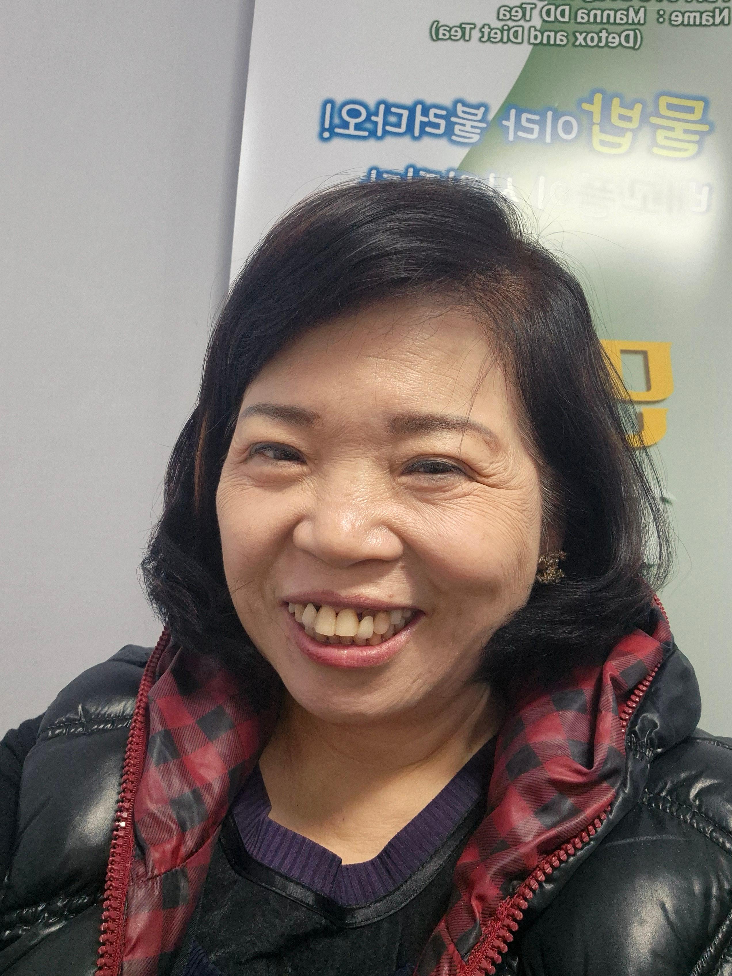 이정순 호스트