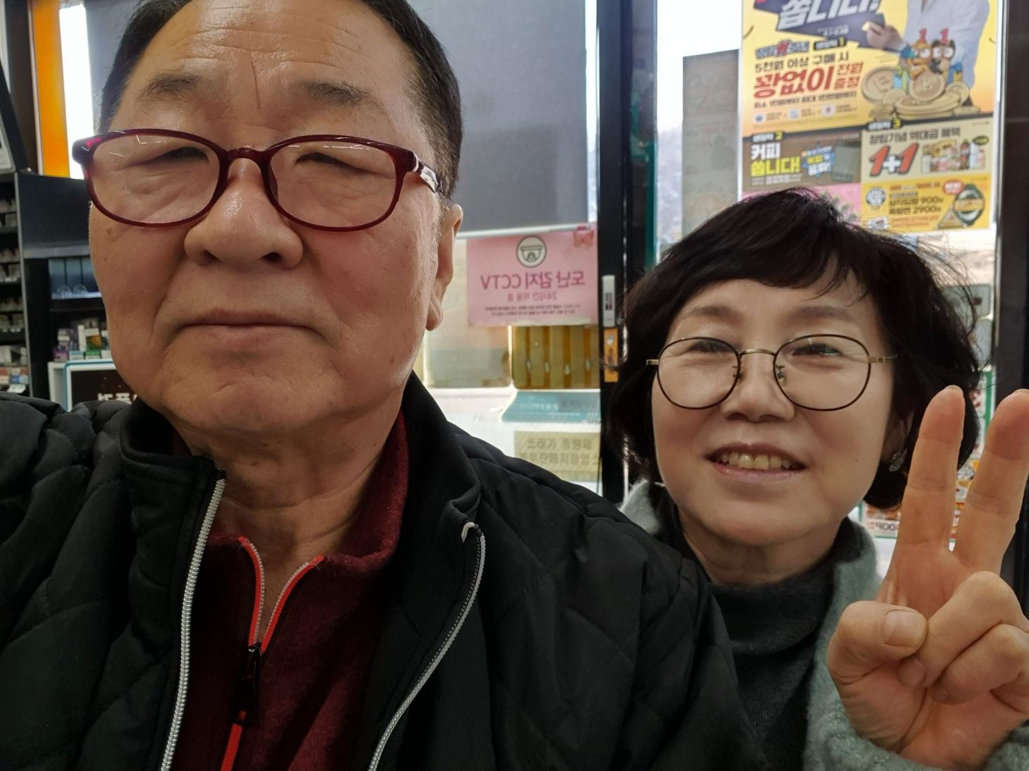 서원만 호스트