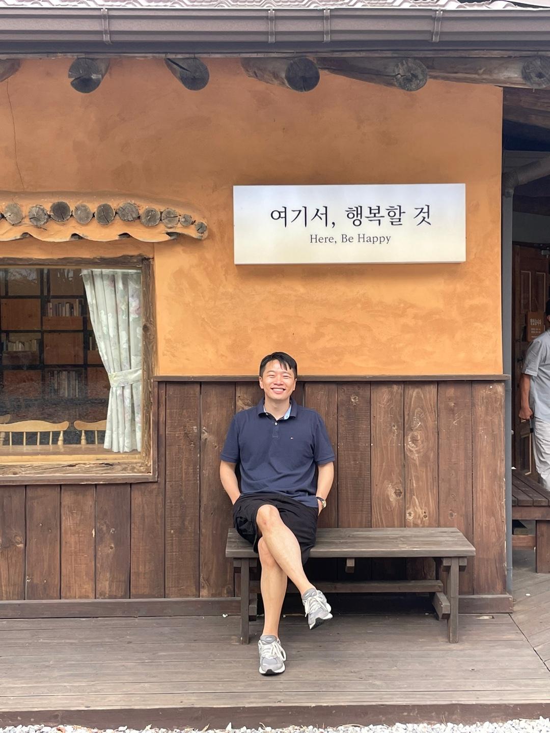 윤진호 호스트