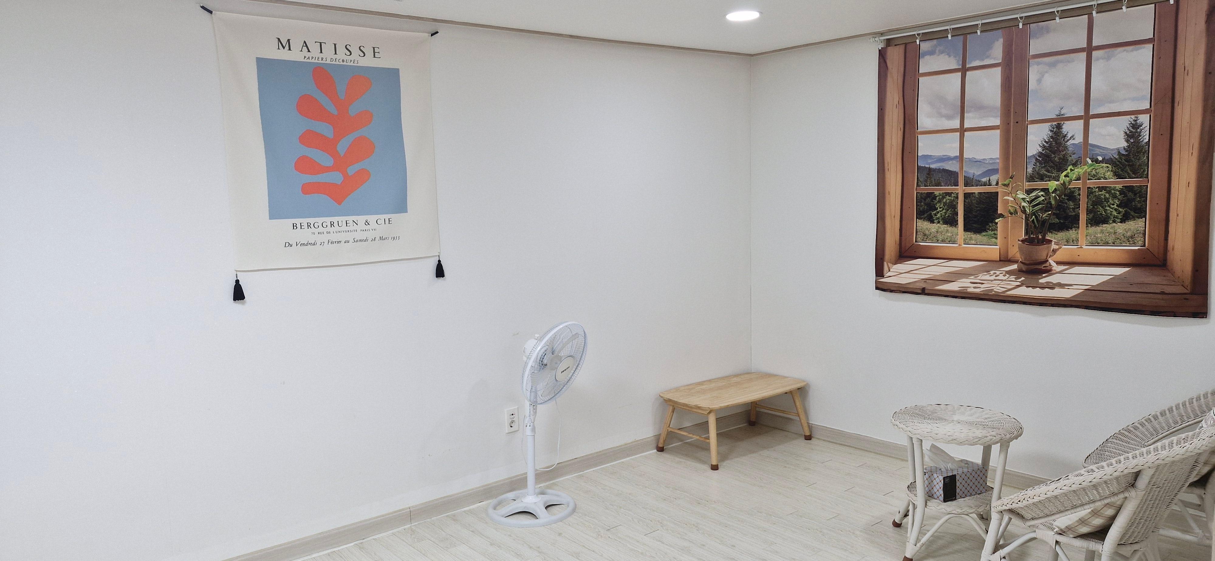 가족과 함께하는 행복한 집 🏡  사진 3