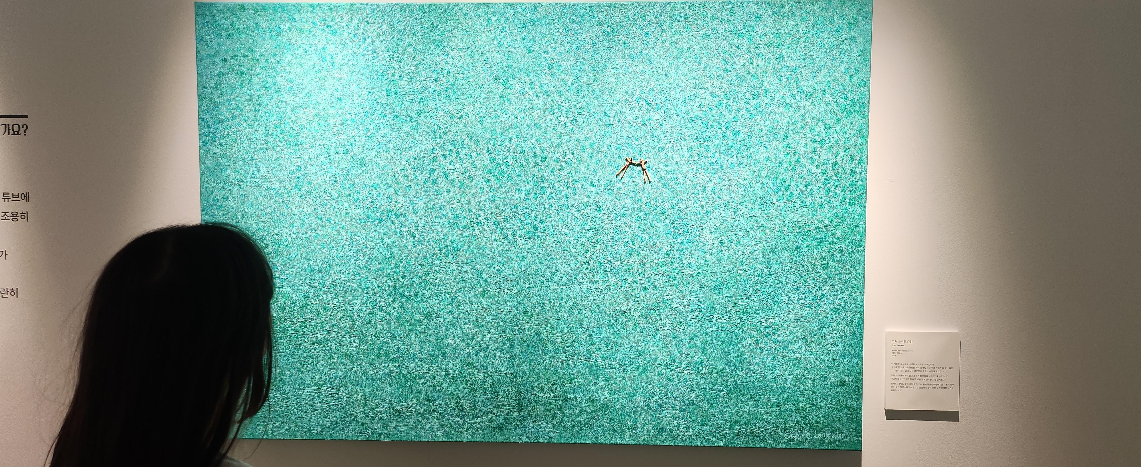 김수연 호스트