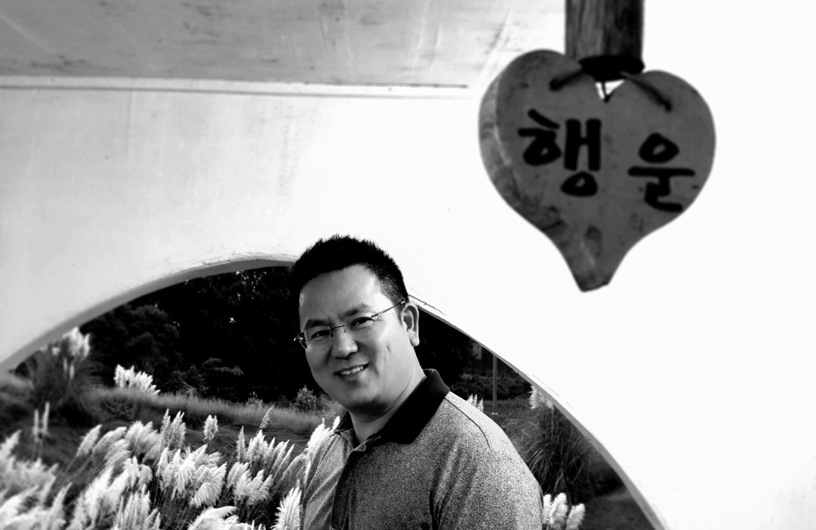 박종돈 호스트