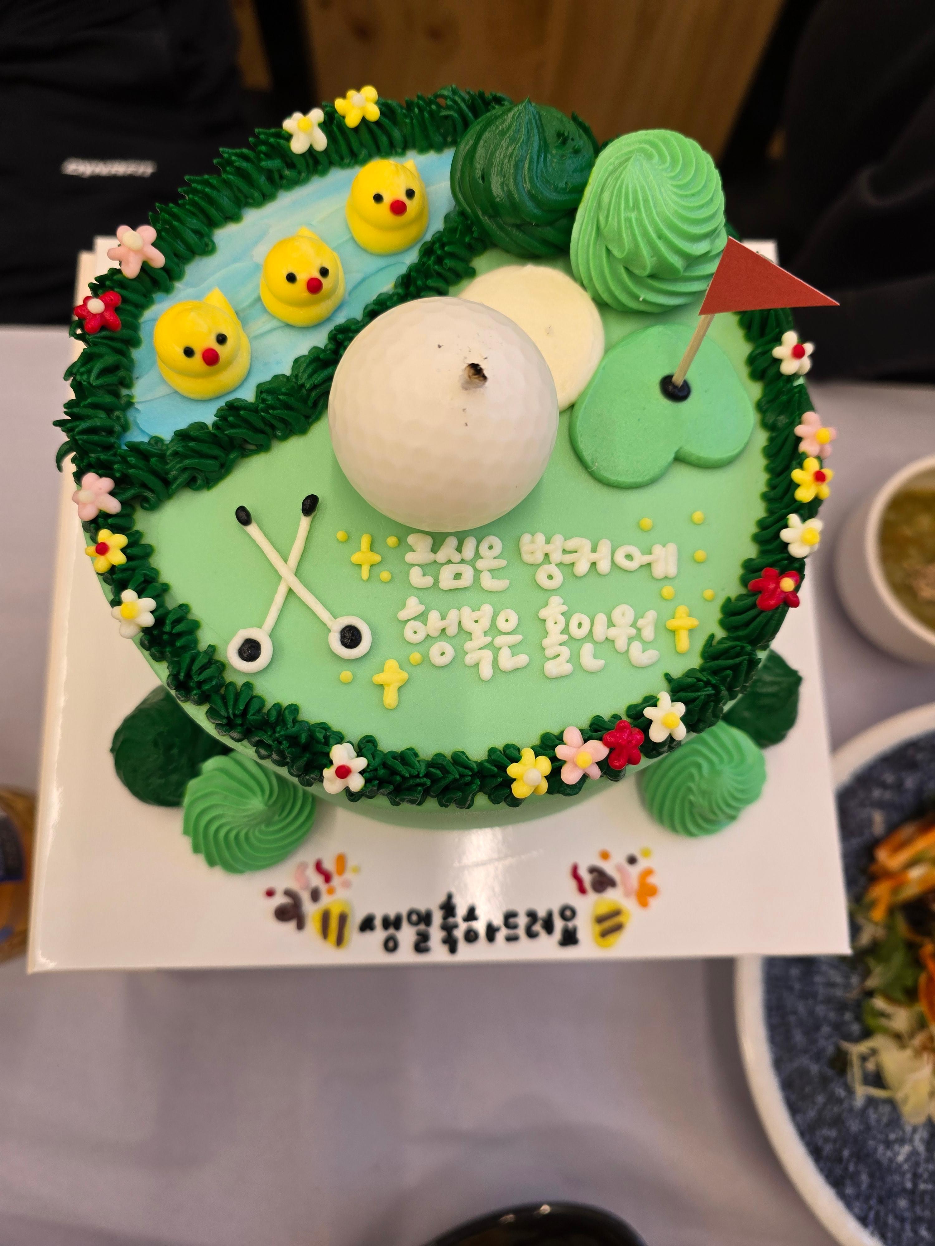 장승목 호스트