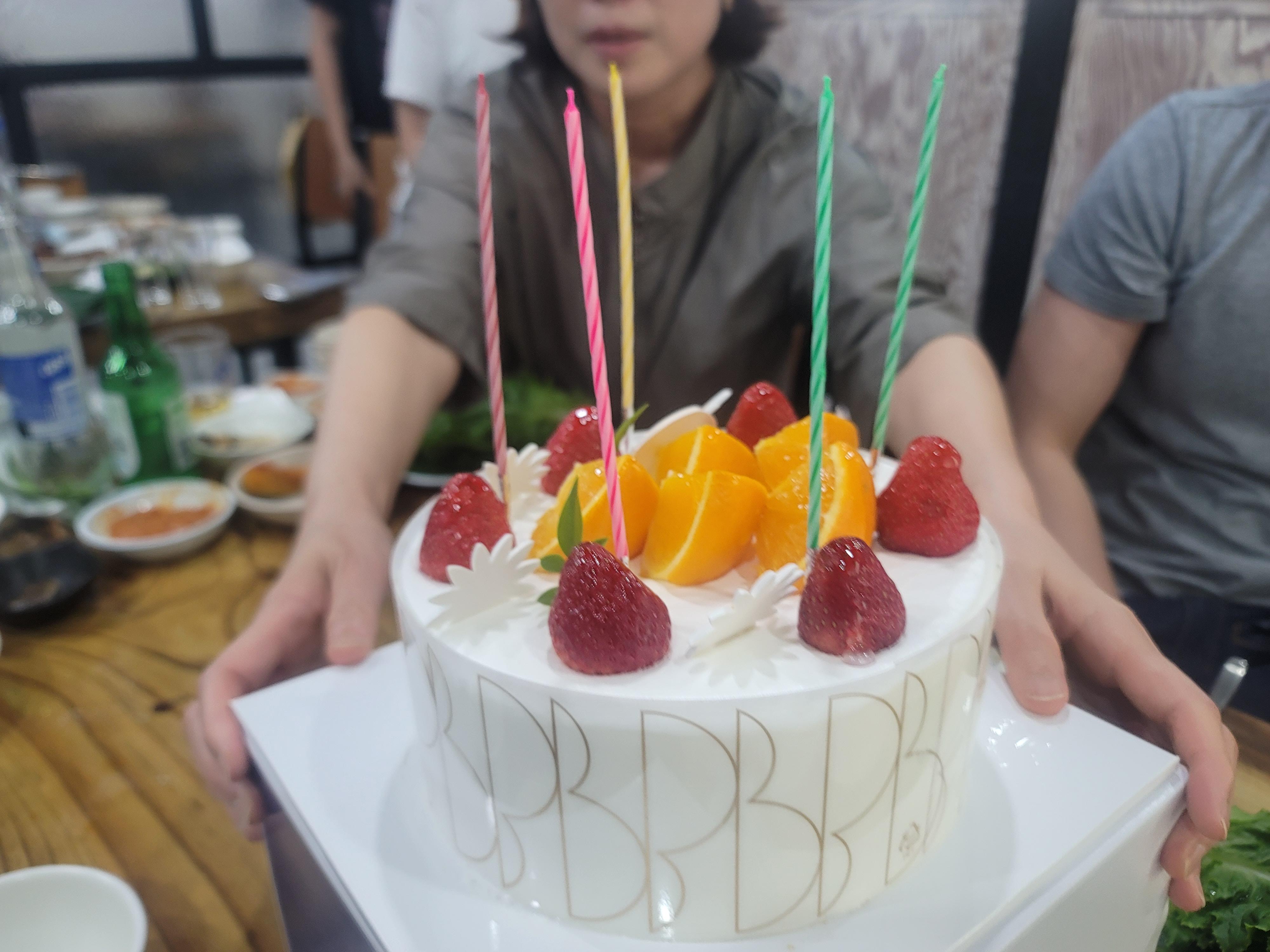 현미 호스트