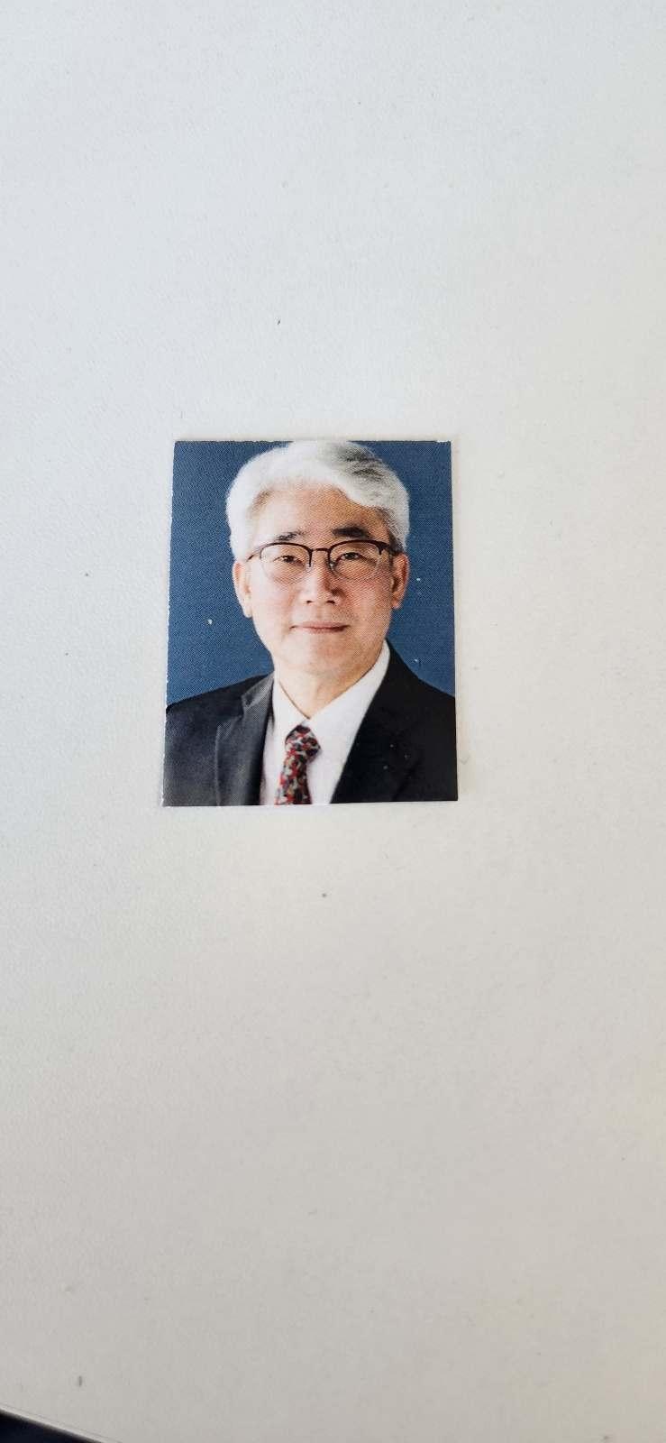 Kim tae young 호스트