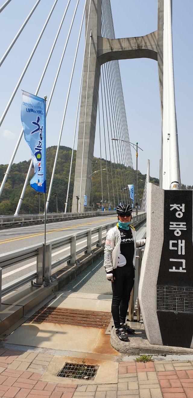 정태도 호스트