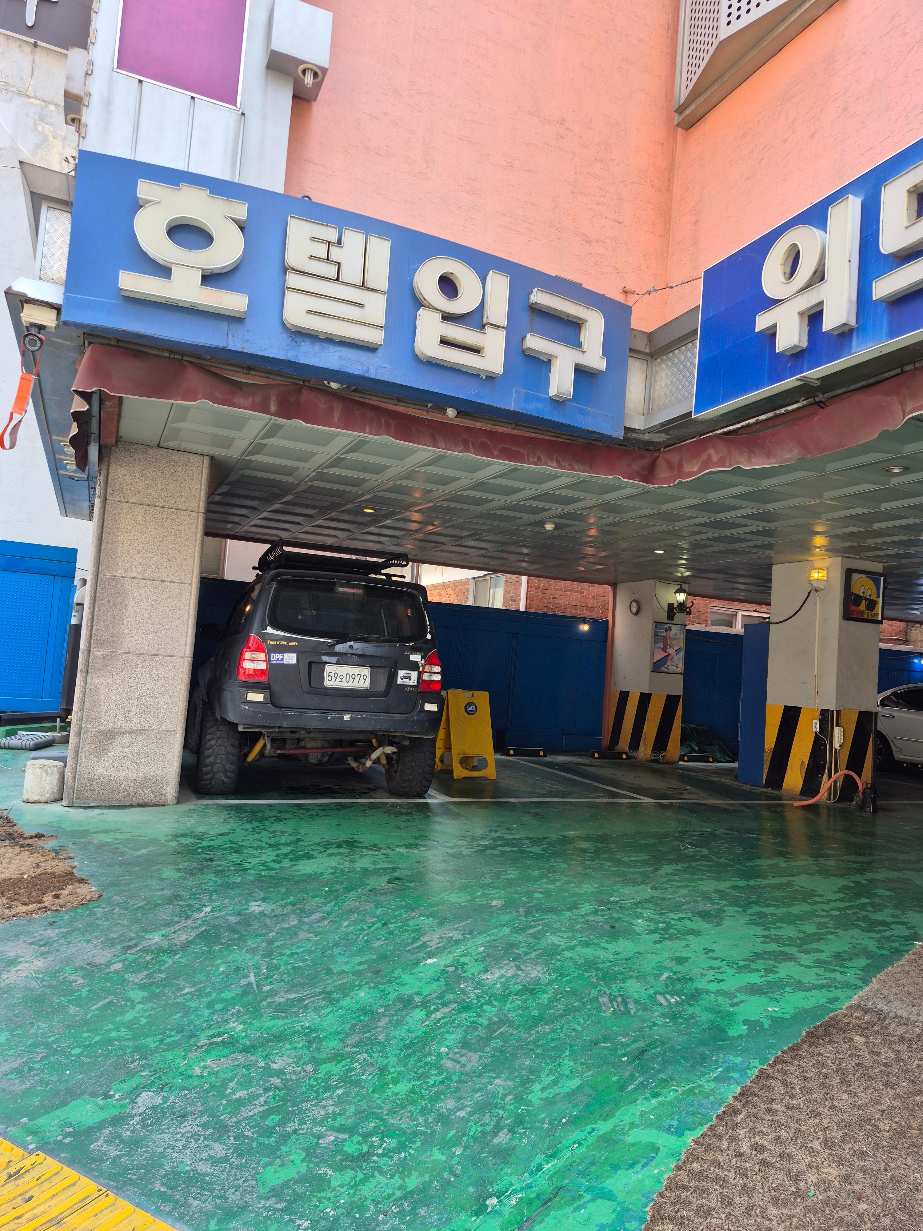 김성학 호스트