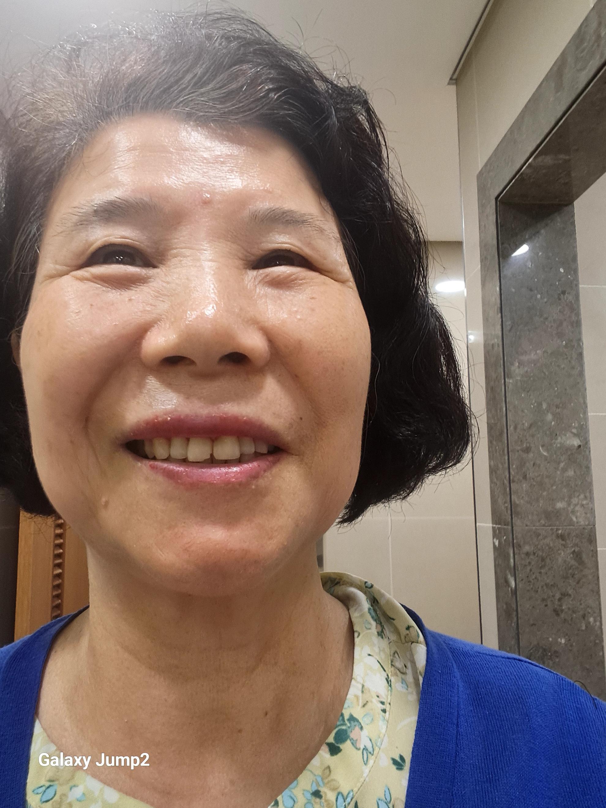 공정자  호스트