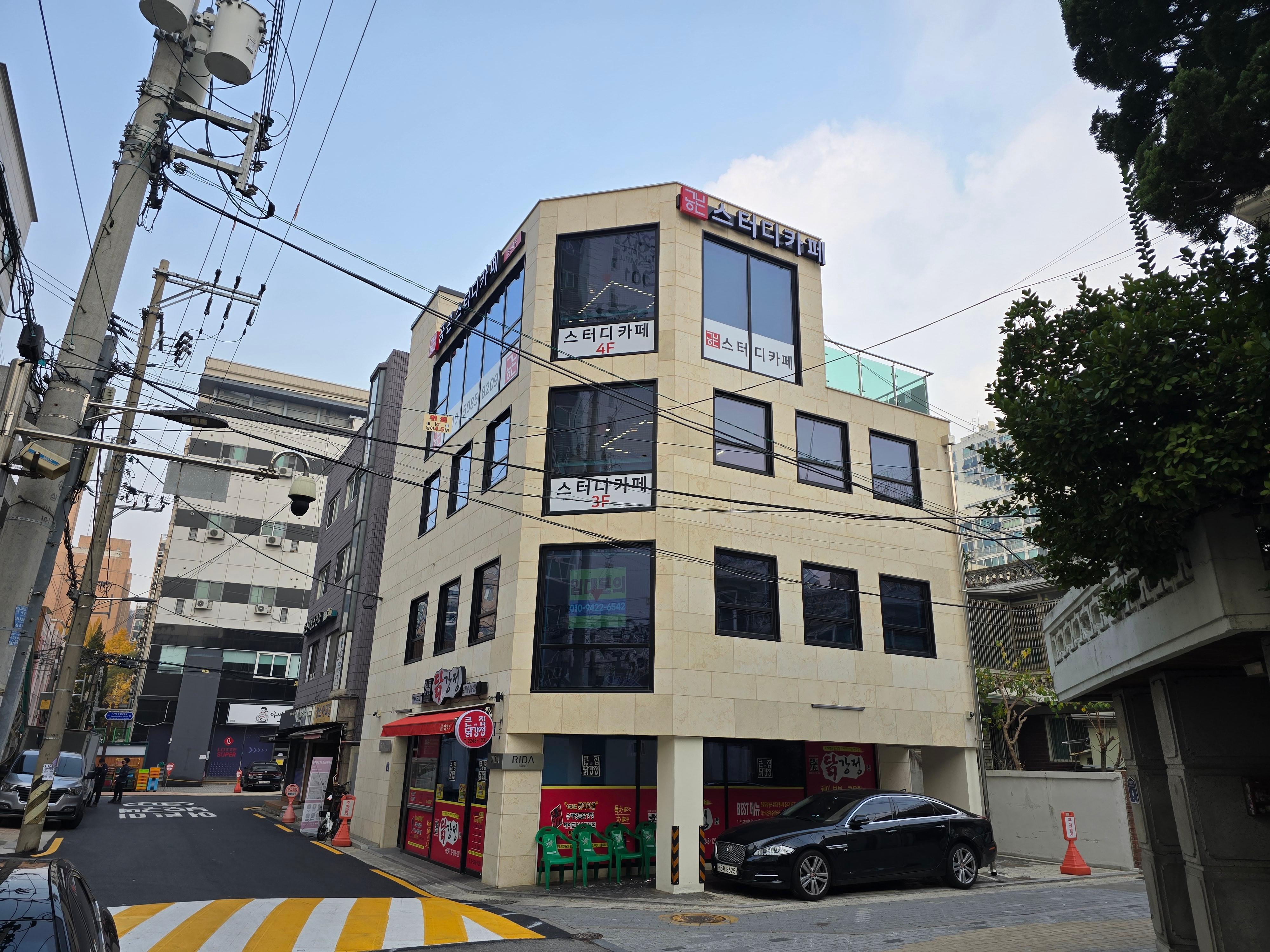 리다빌딩 사진 5