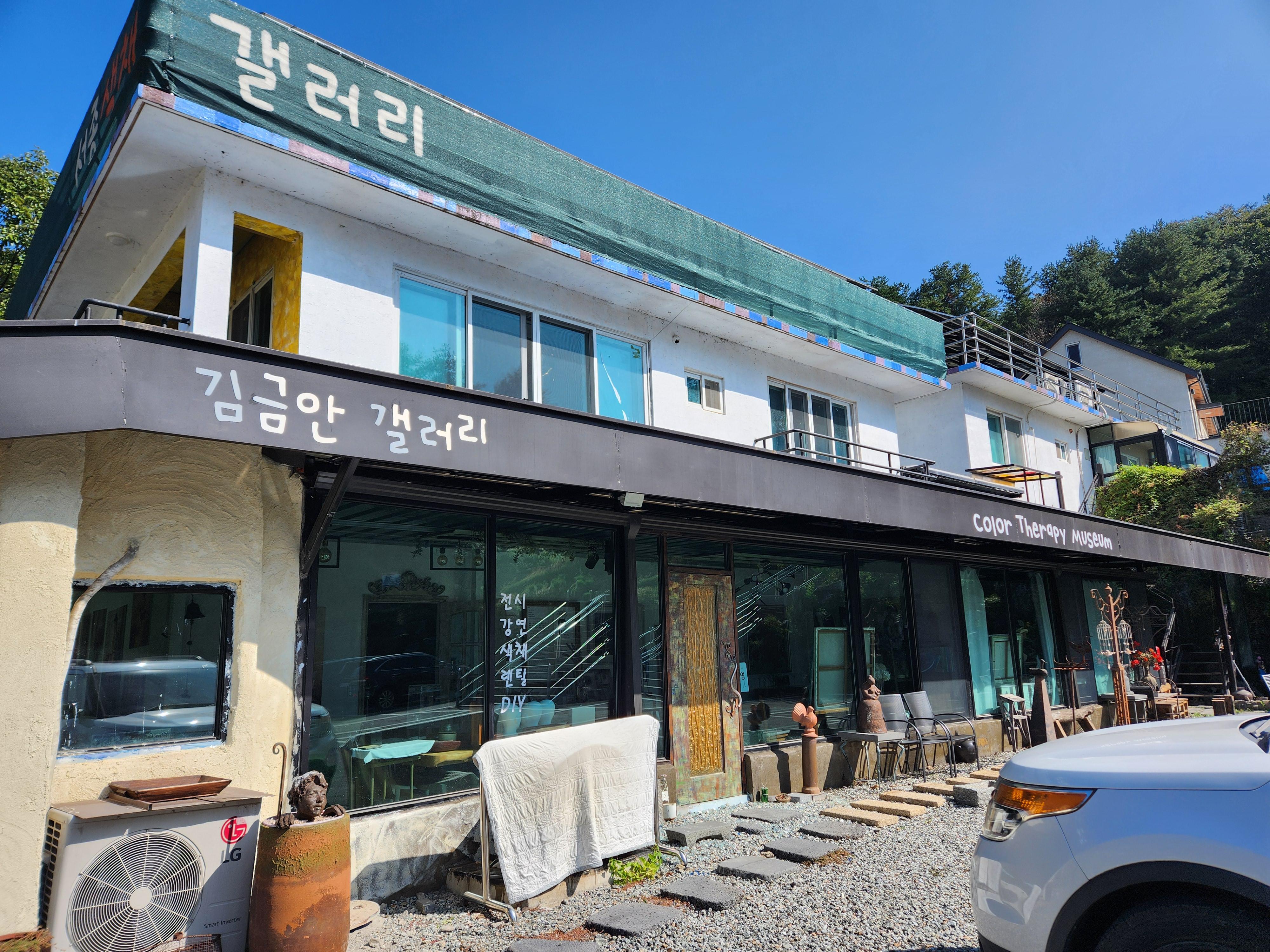 2층에 바베큐 가능한 펜 사진 2
