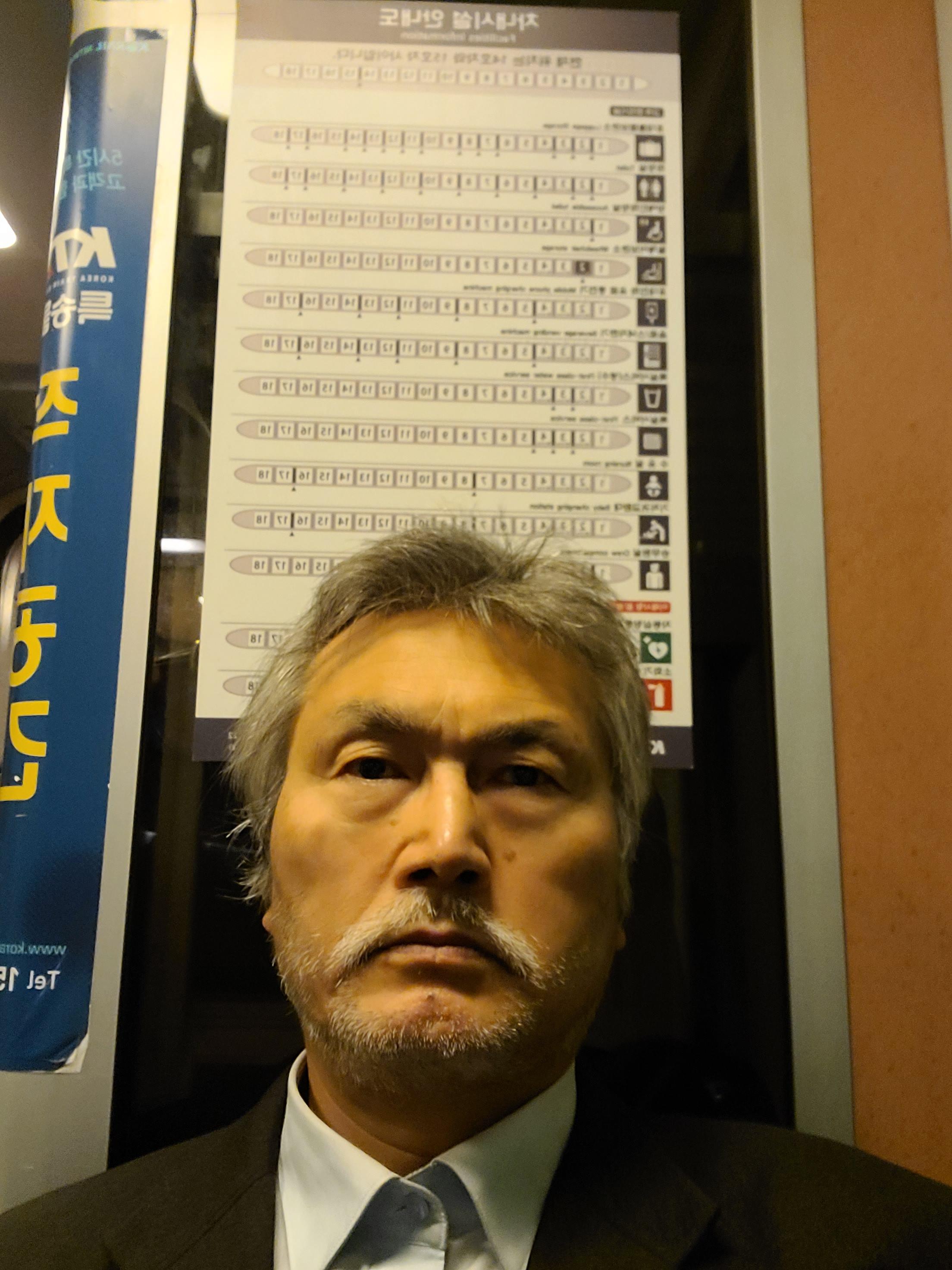 김대식 호스트