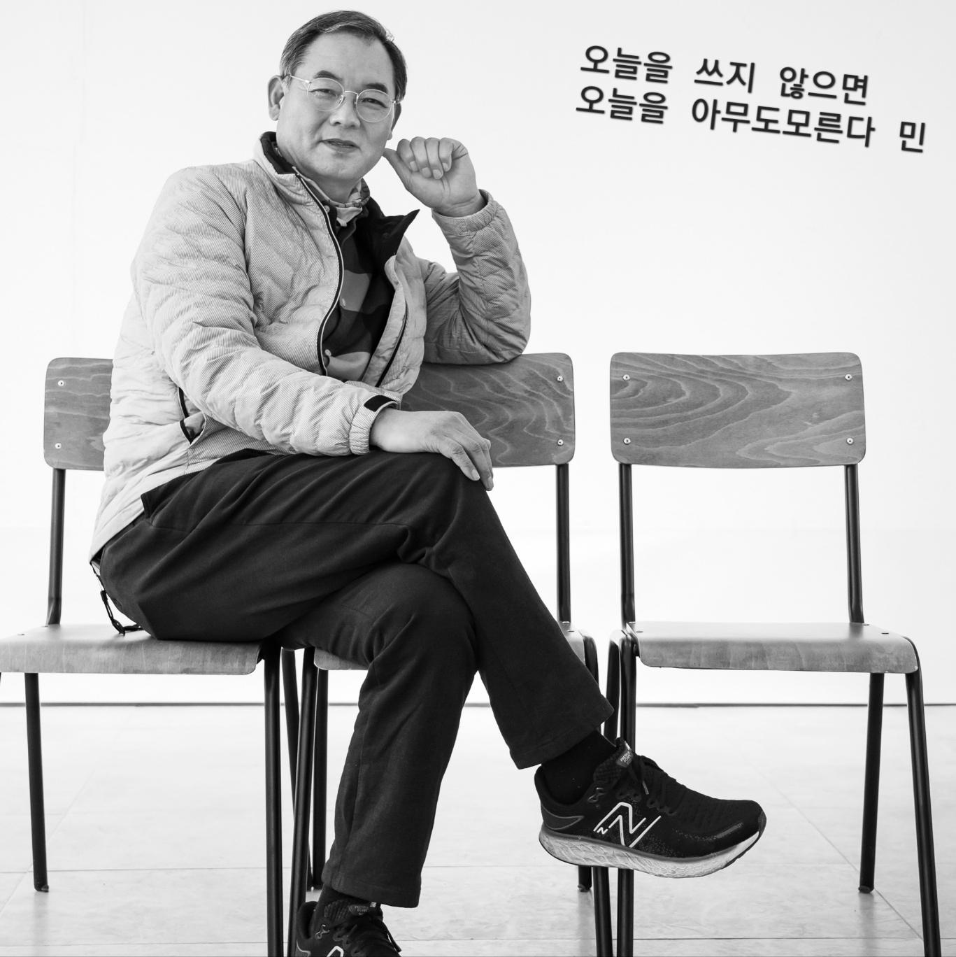 민향아  호스트