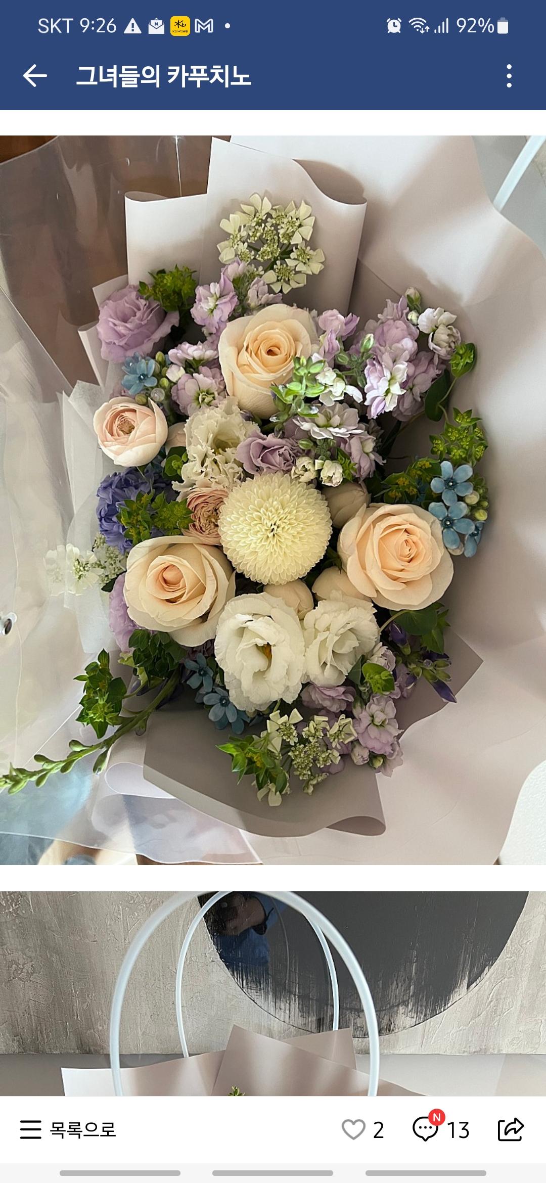 김현 호스트