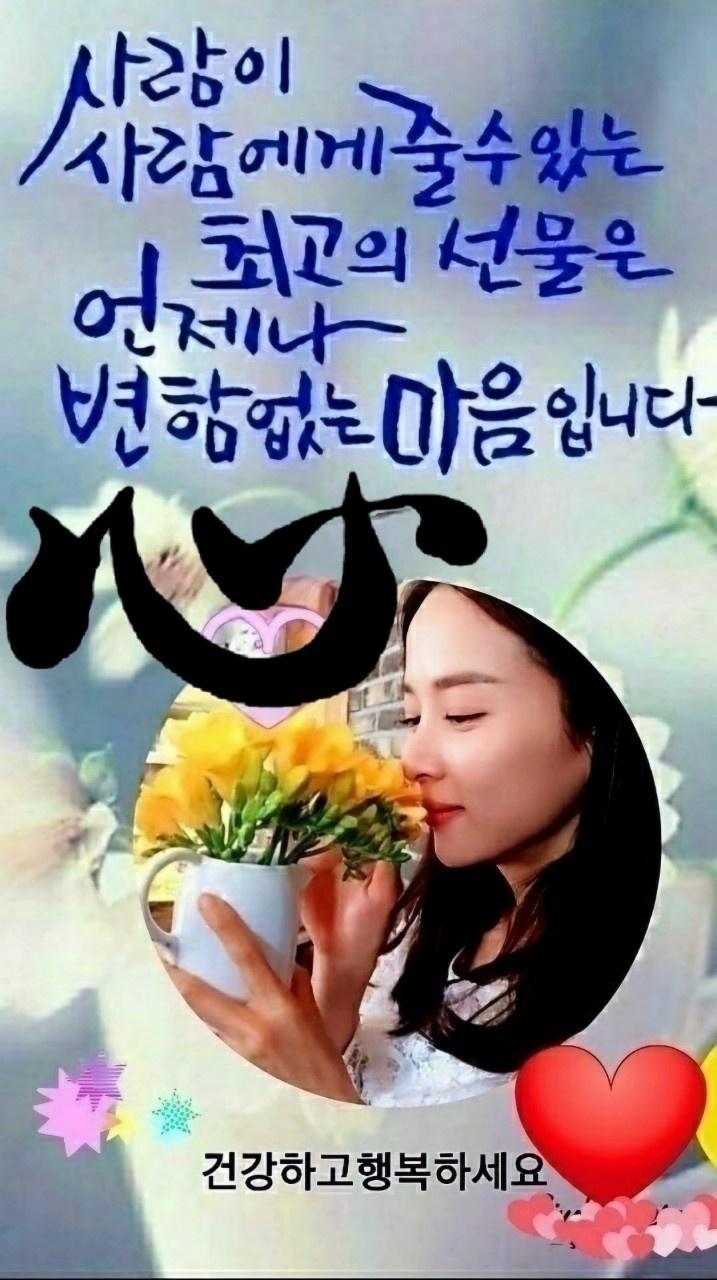 민영배 호스트