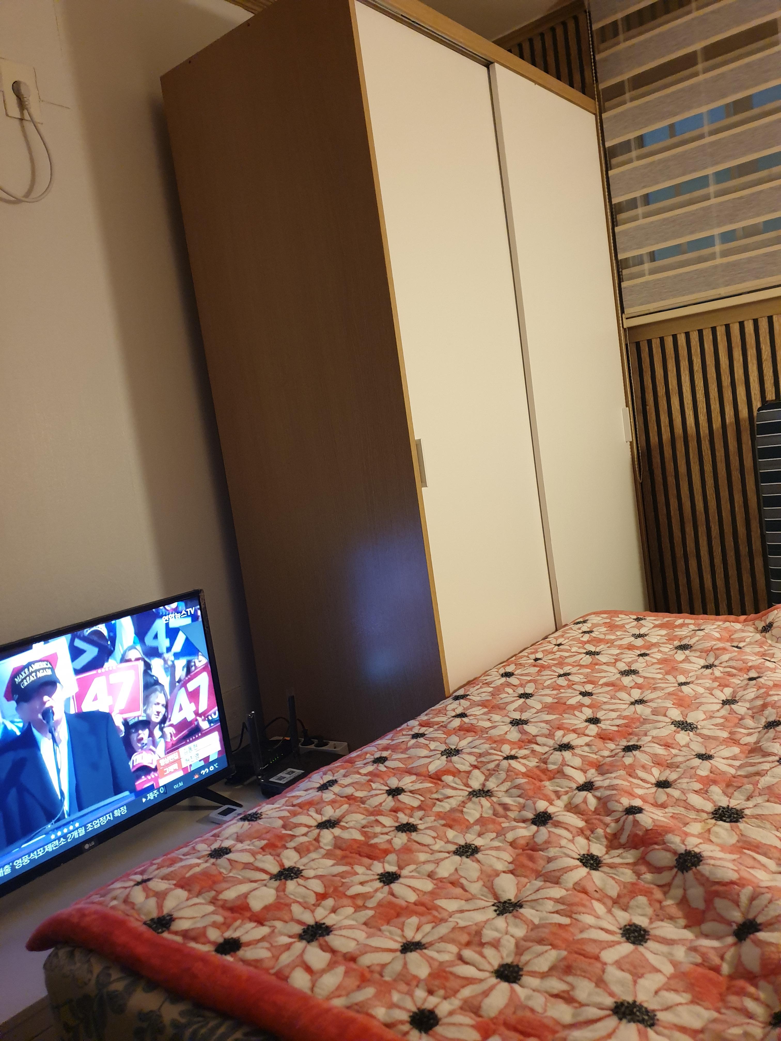 정왕동 단기임대 편안한방