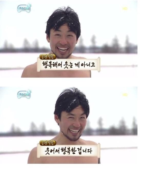 최재엽 호스트