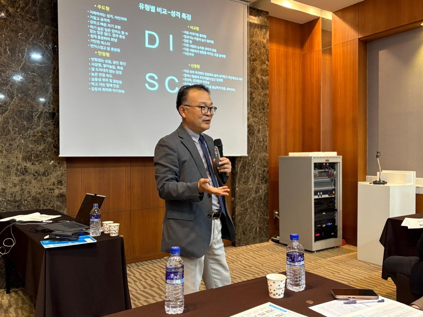 박춘성 호스트