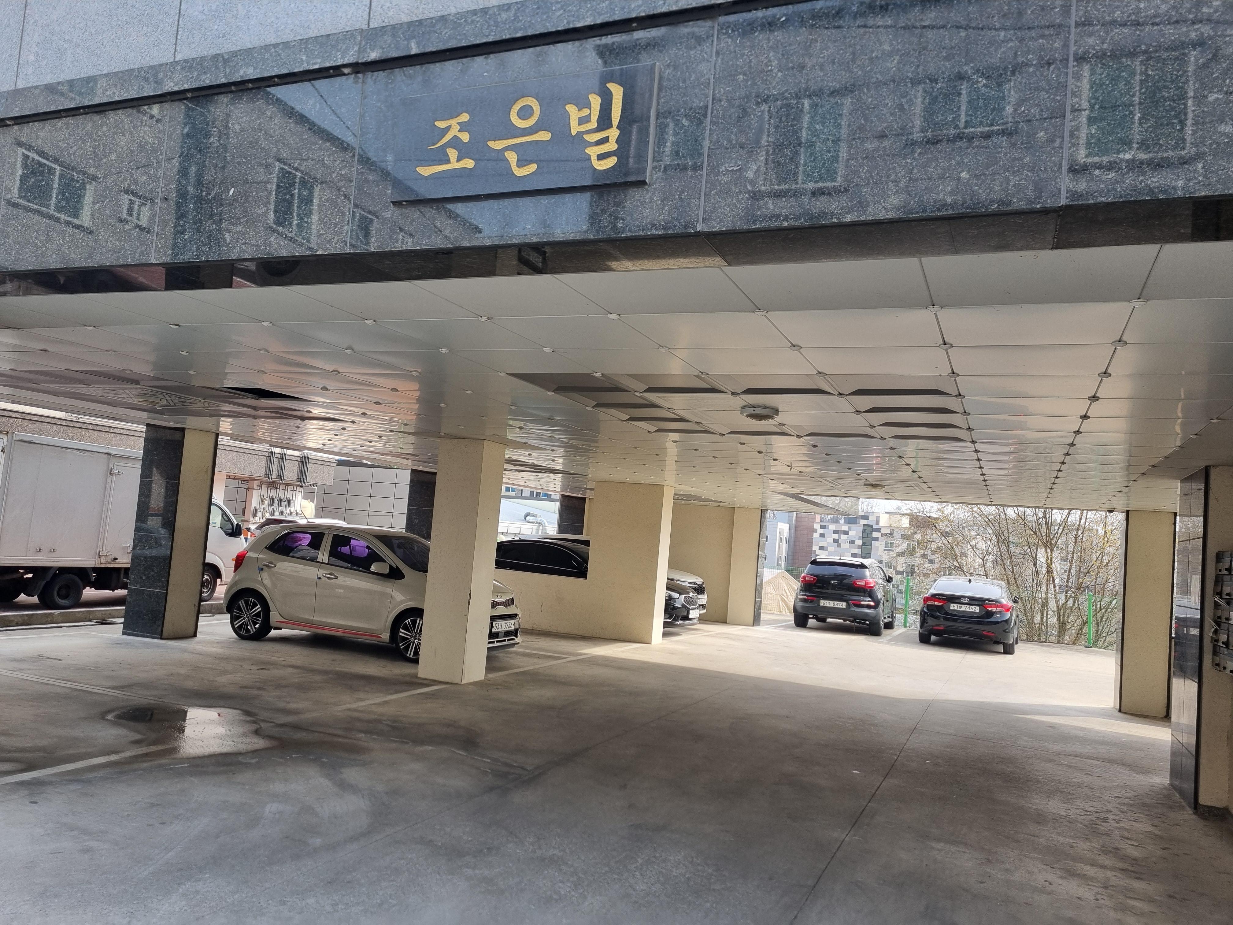 조은빌  사진 3