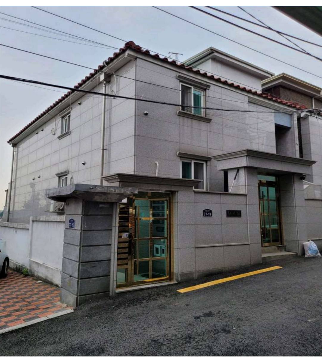이원균 호스트