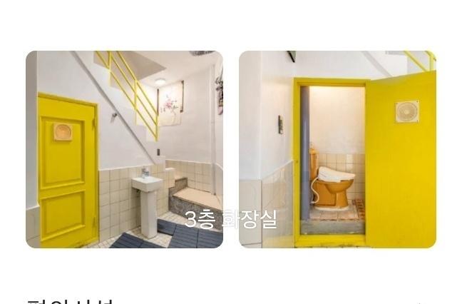 전포카페거리 전포역2분거리 사진 2