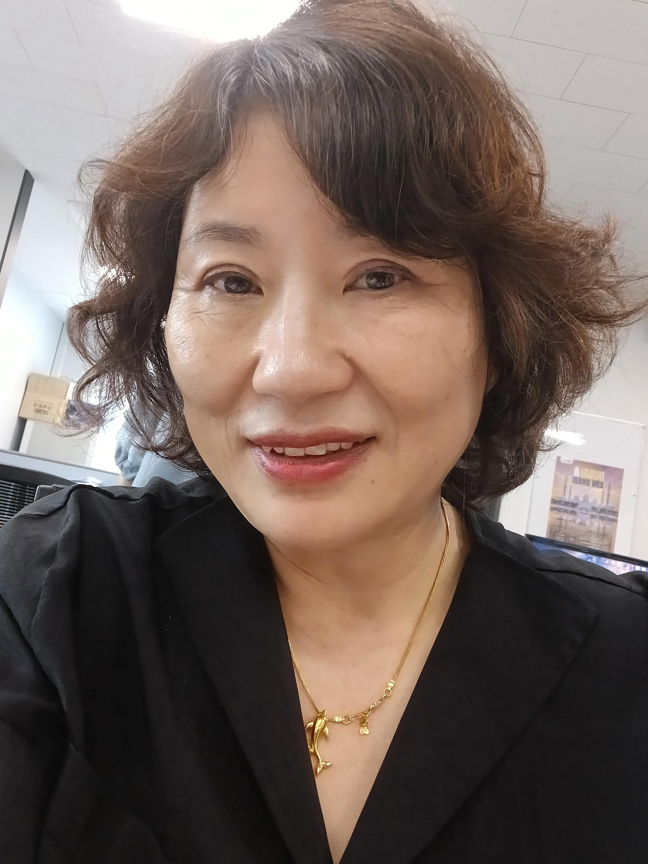 김현미 호스트
