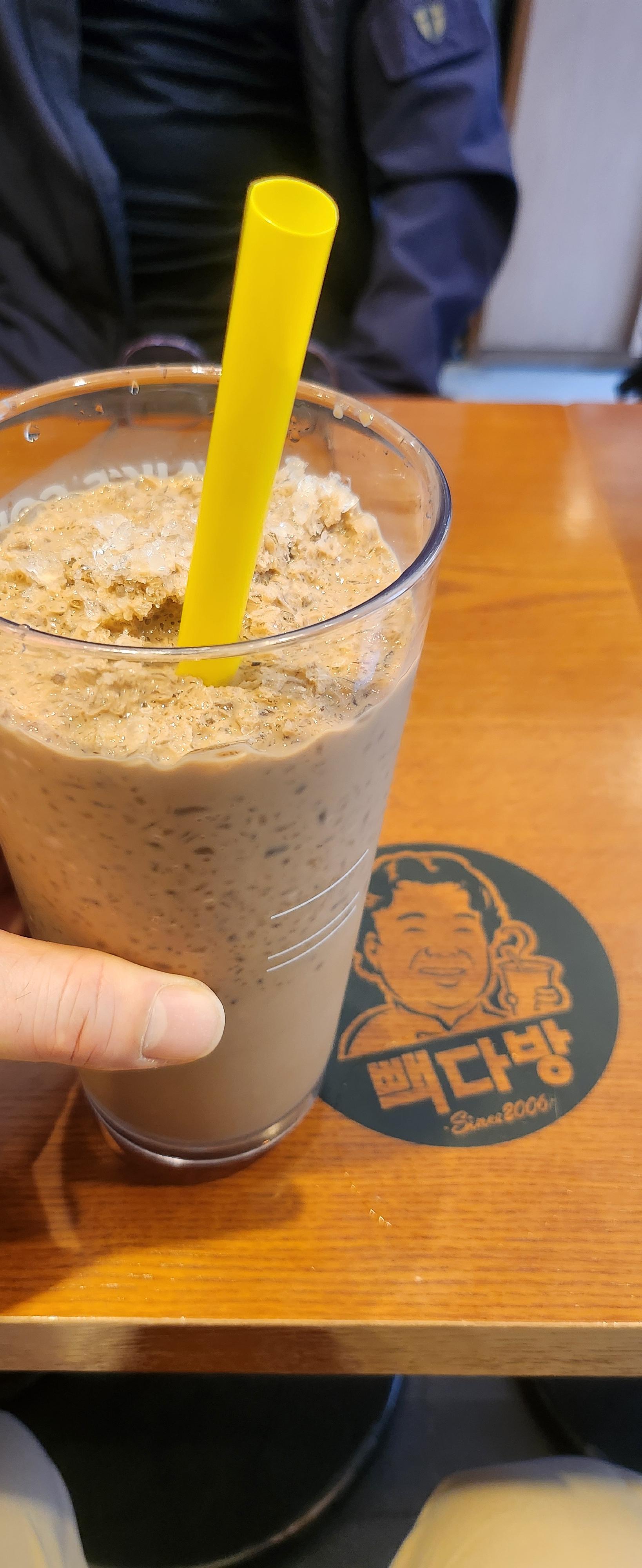 안승구 호스트