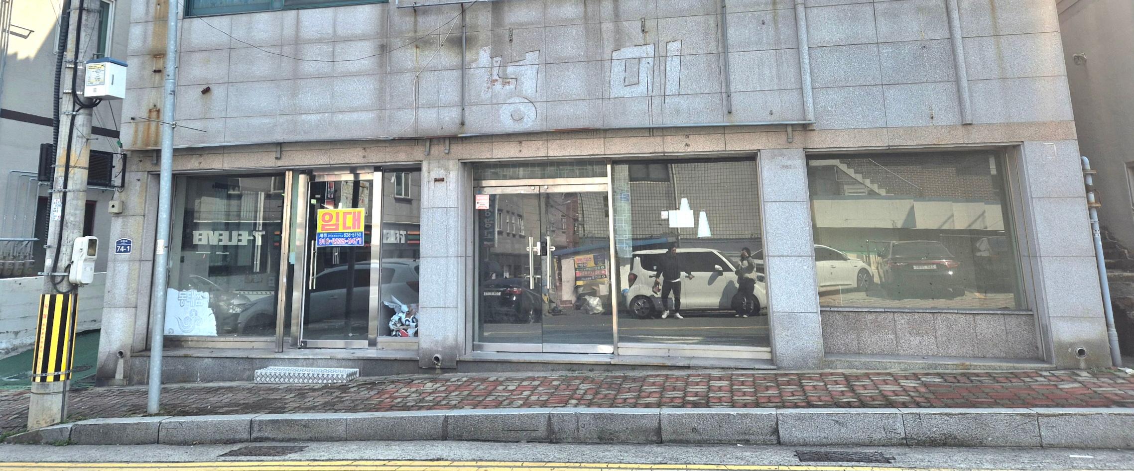 고현로74-1  동산빌 102호 사진 3
