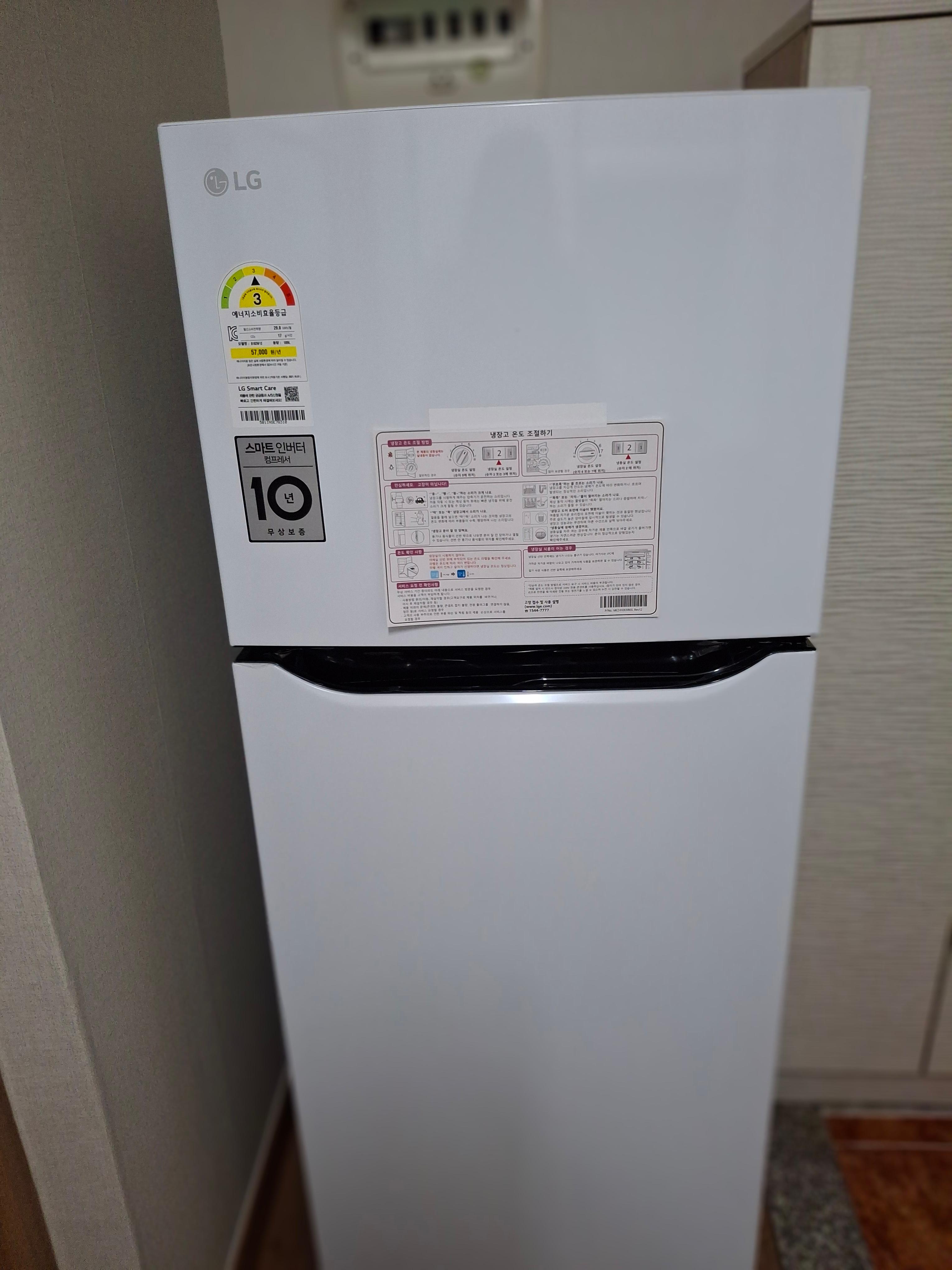편리한 교통. 따뜻한 숙소 사진 2