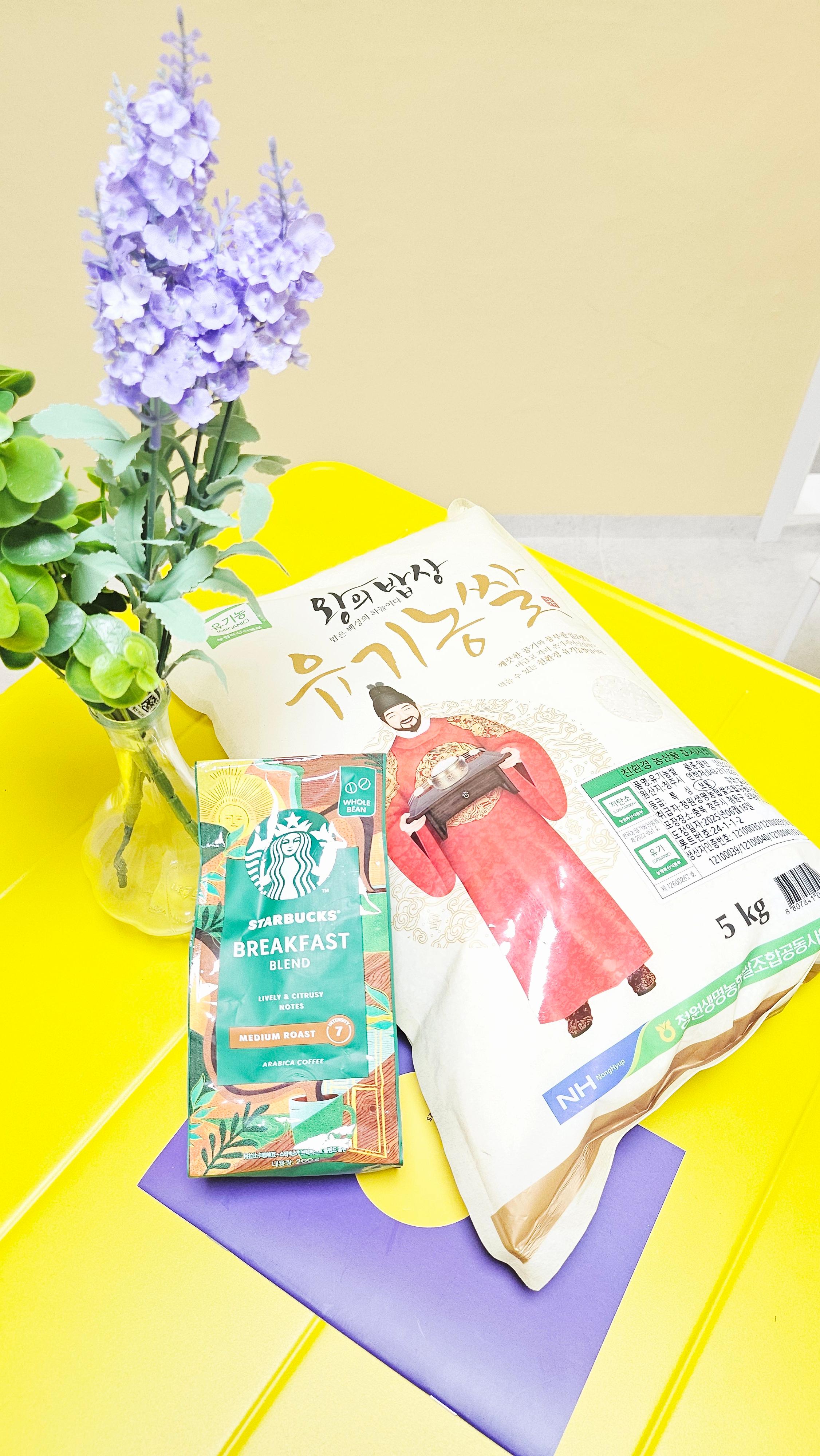 강연자 호스트