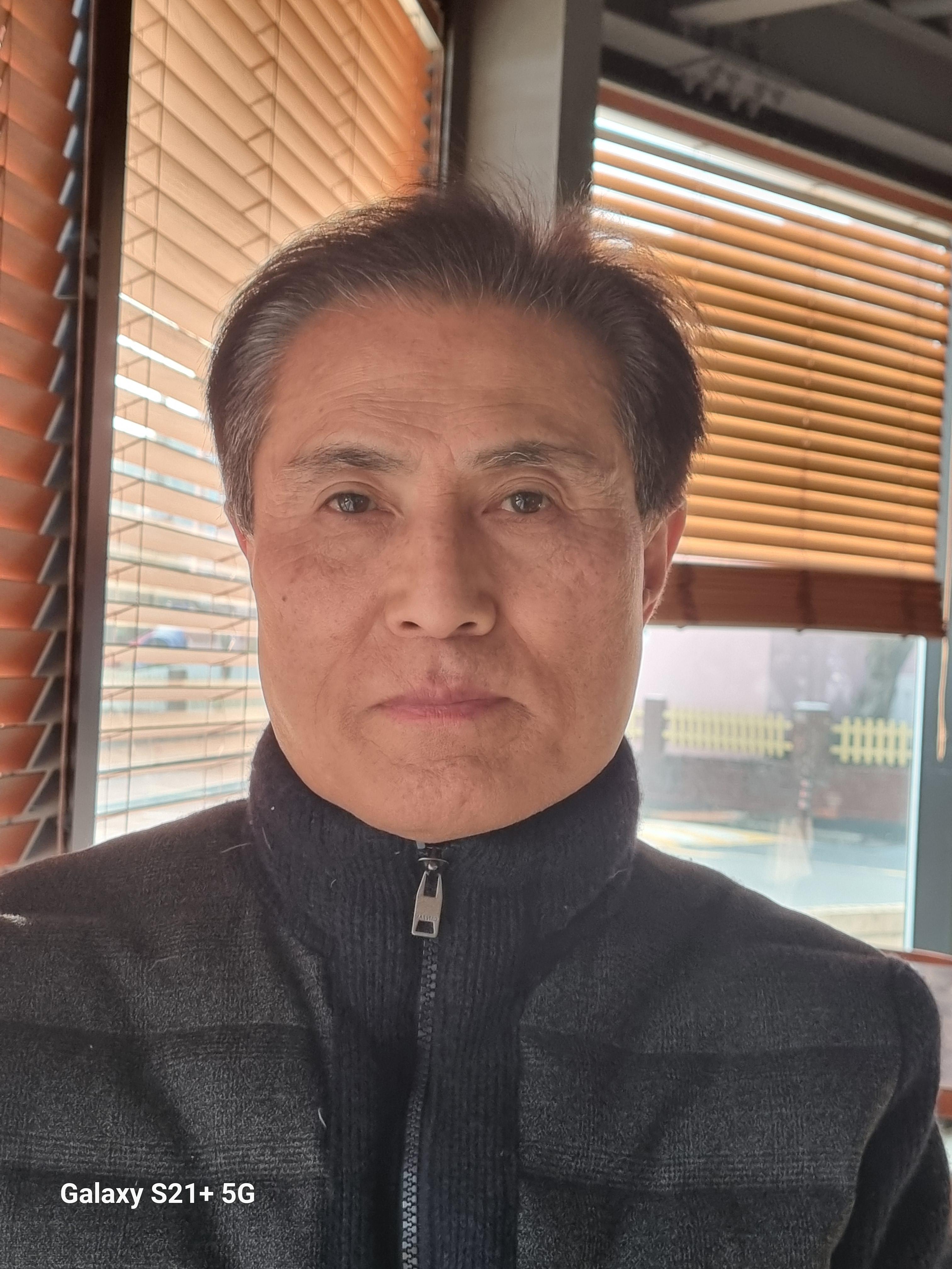 이종경 호스트
