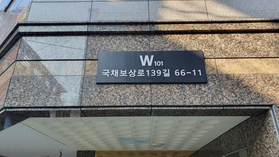 안녕하세요. 잘 부탁드립니다. 호스트