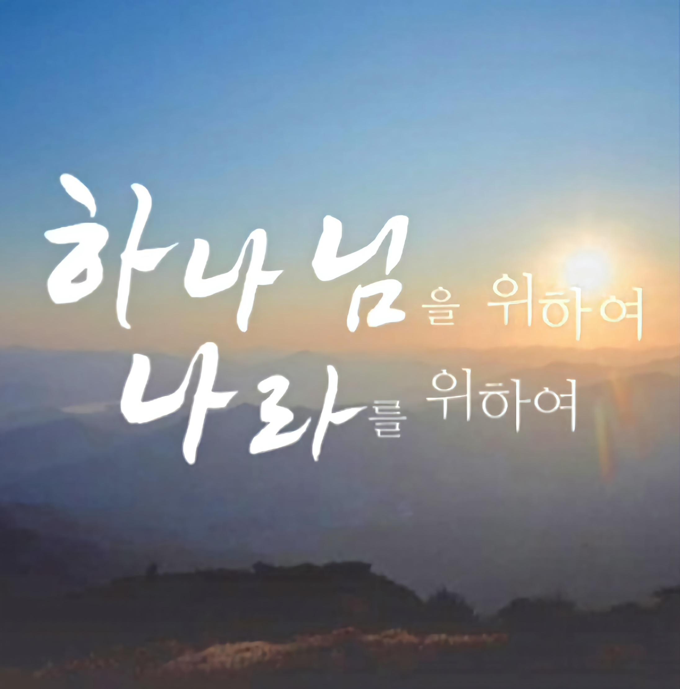 액션이 호스트