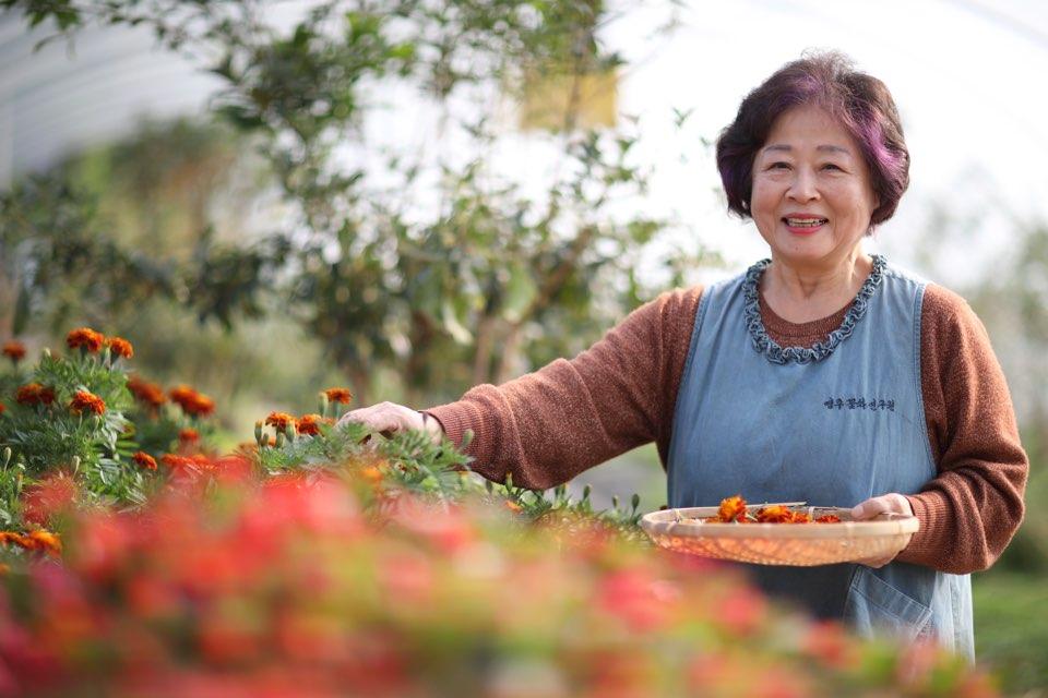 이연희 호스트