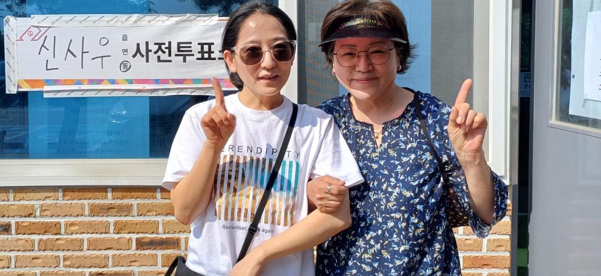 민미카엘라 호스트