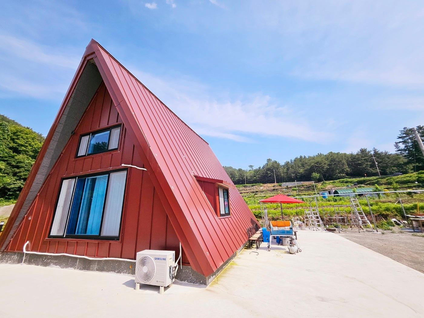 세모집 사진 2
