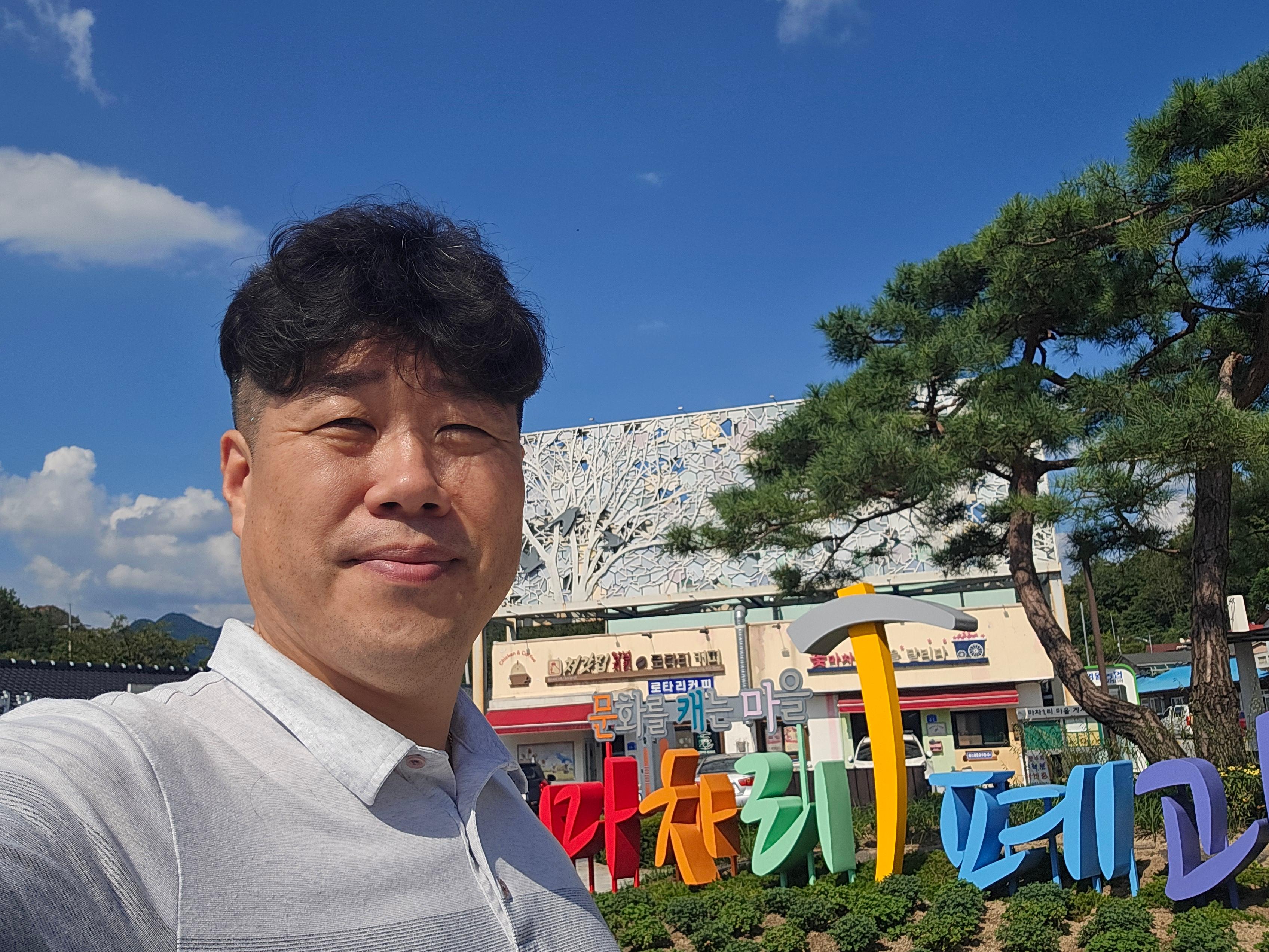 배수익 호스트