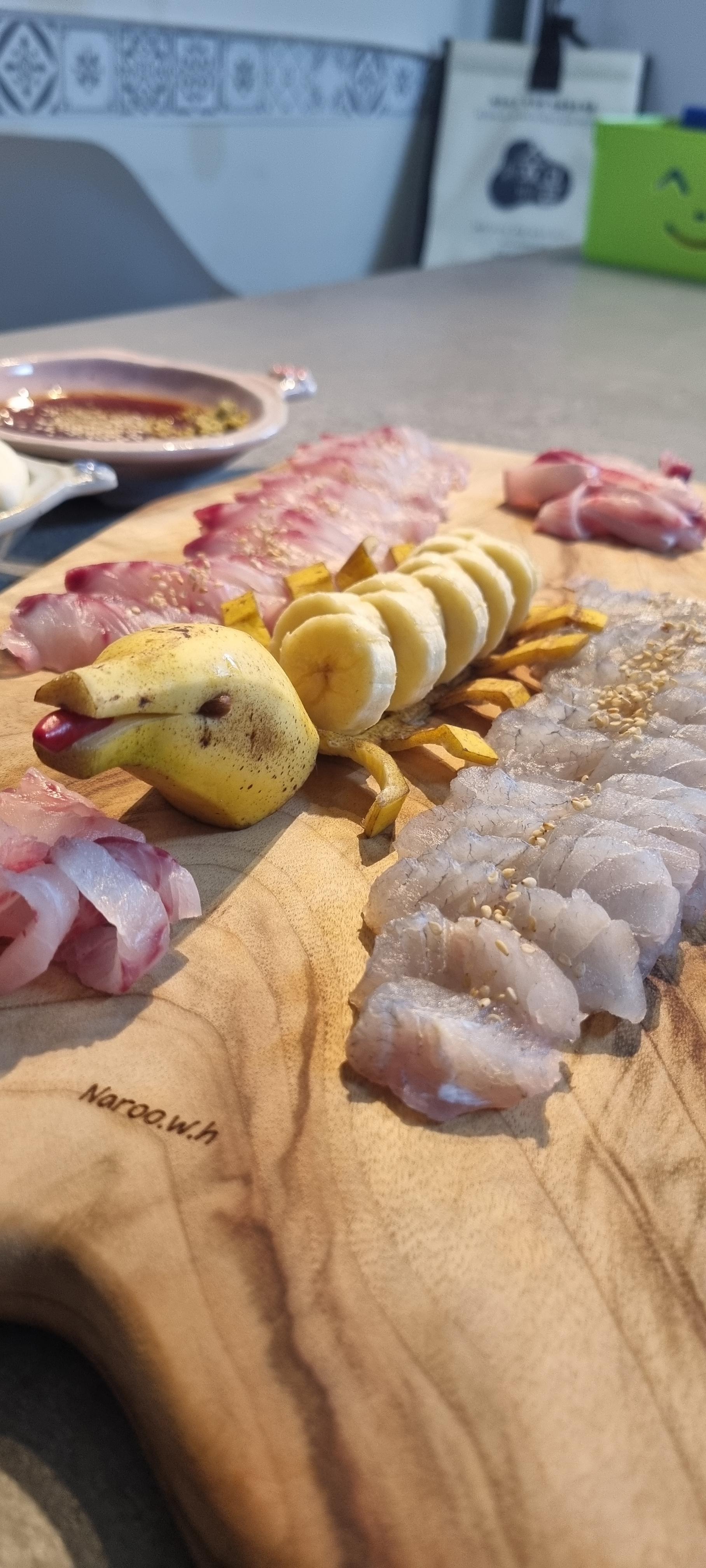 노민수 호스트