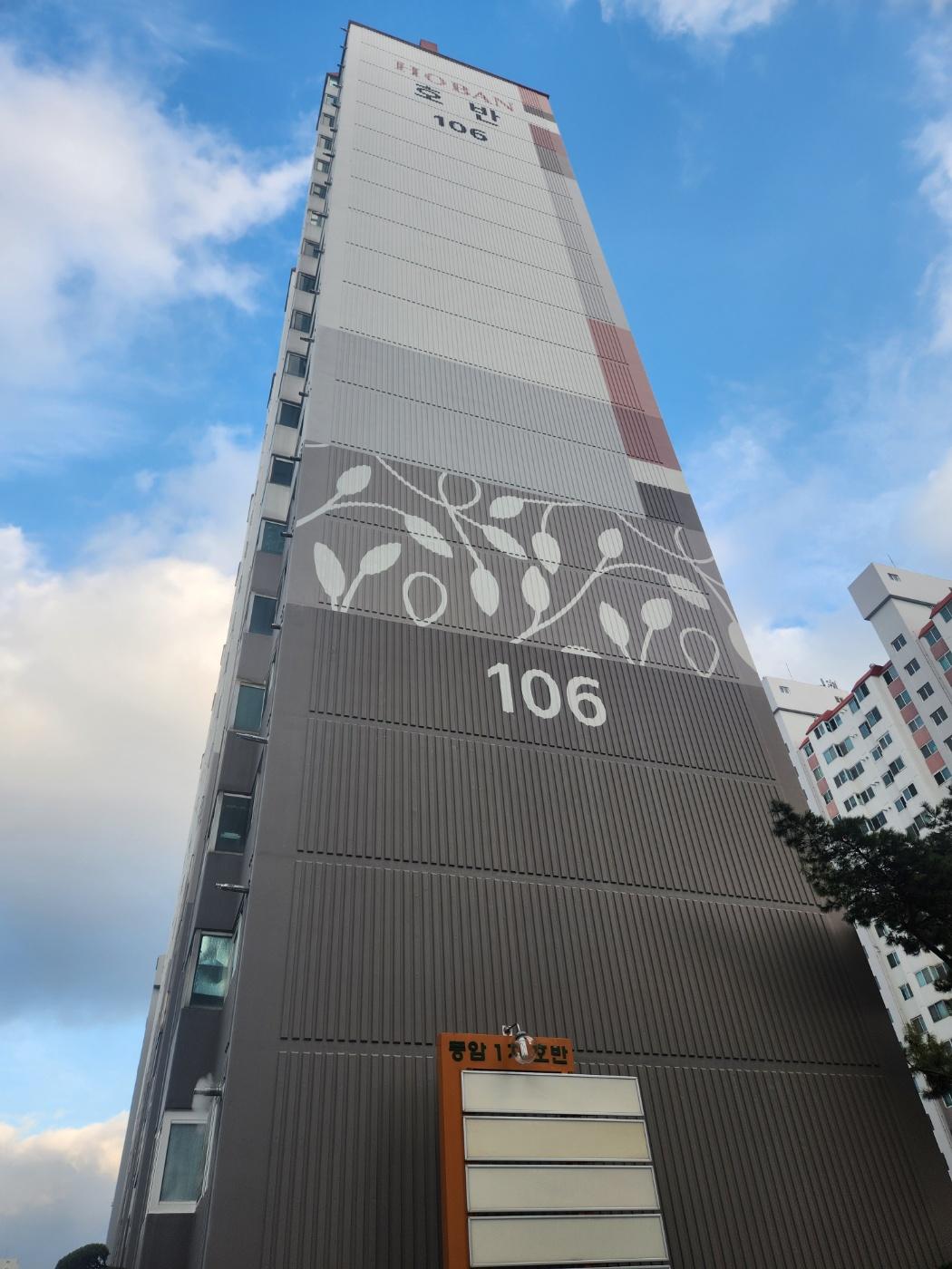 광주 서구 풍암동 방 3개 아피트 사진 4