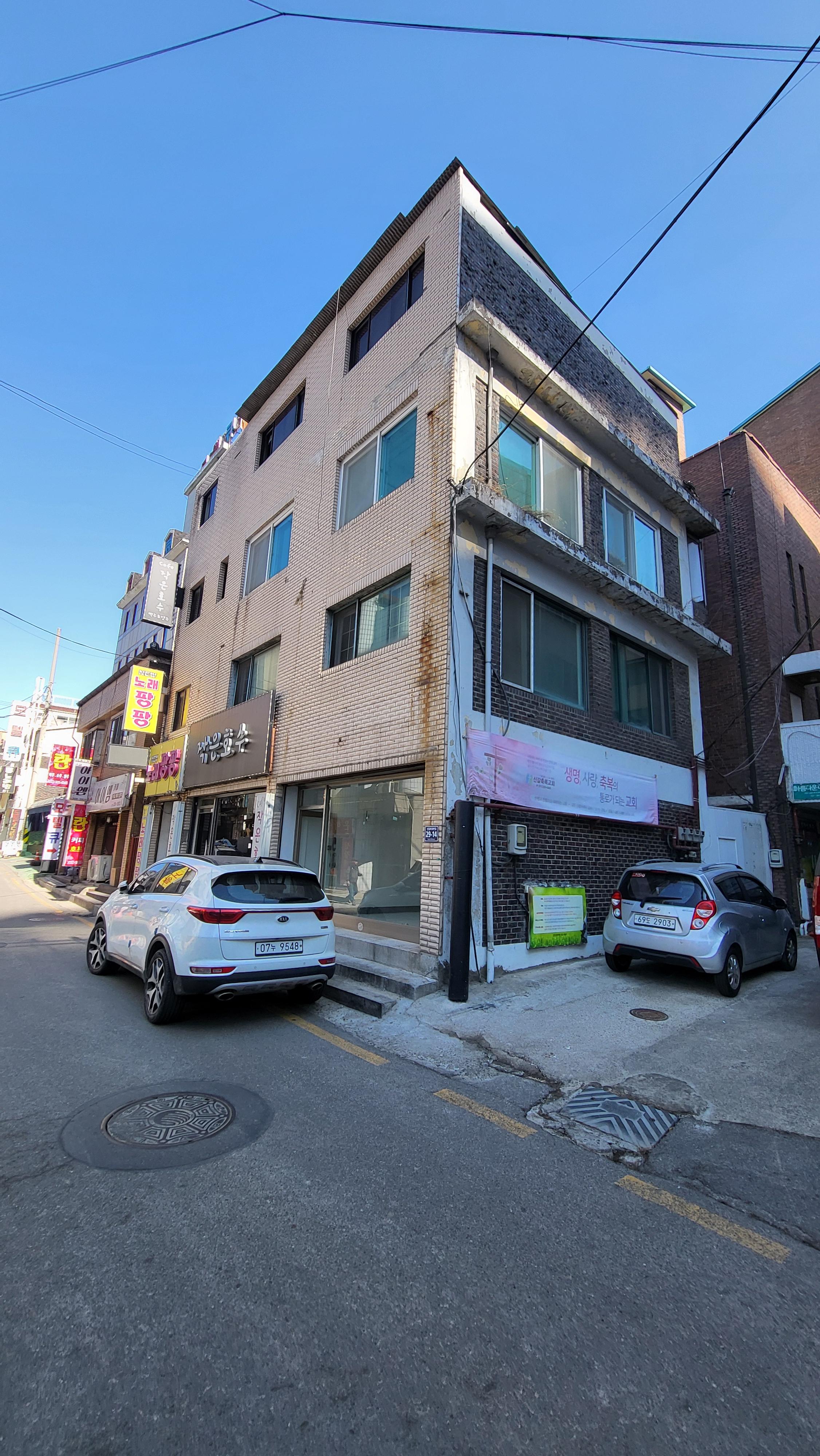 신갈 사진 3