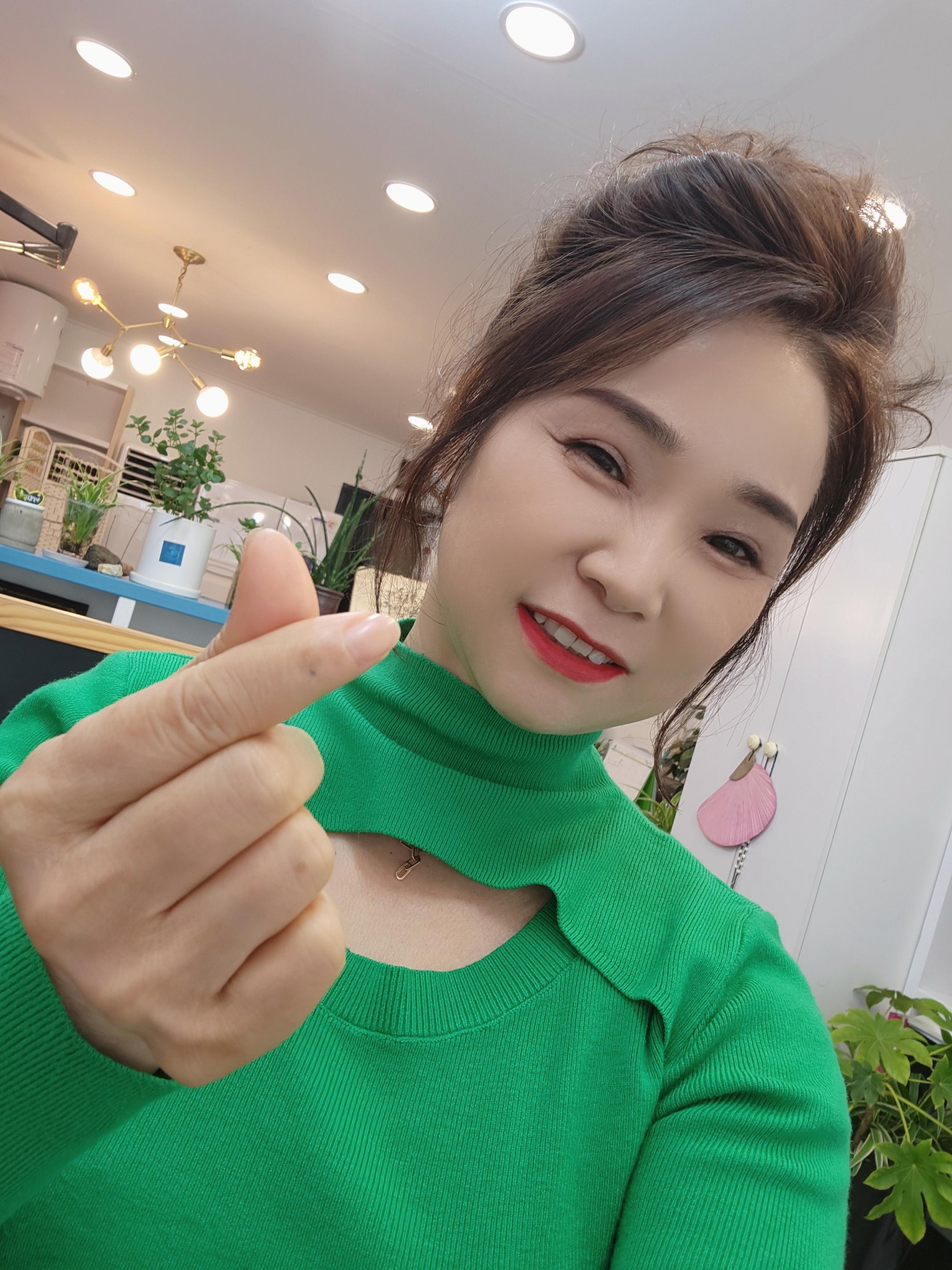정영애 호스트
