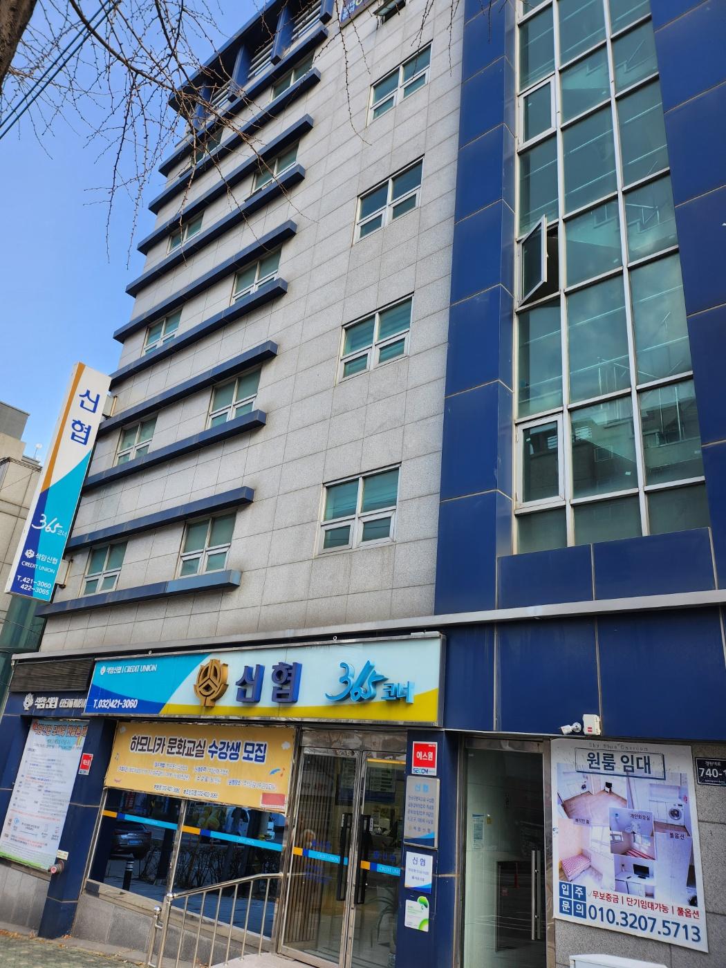 김미영 호스트