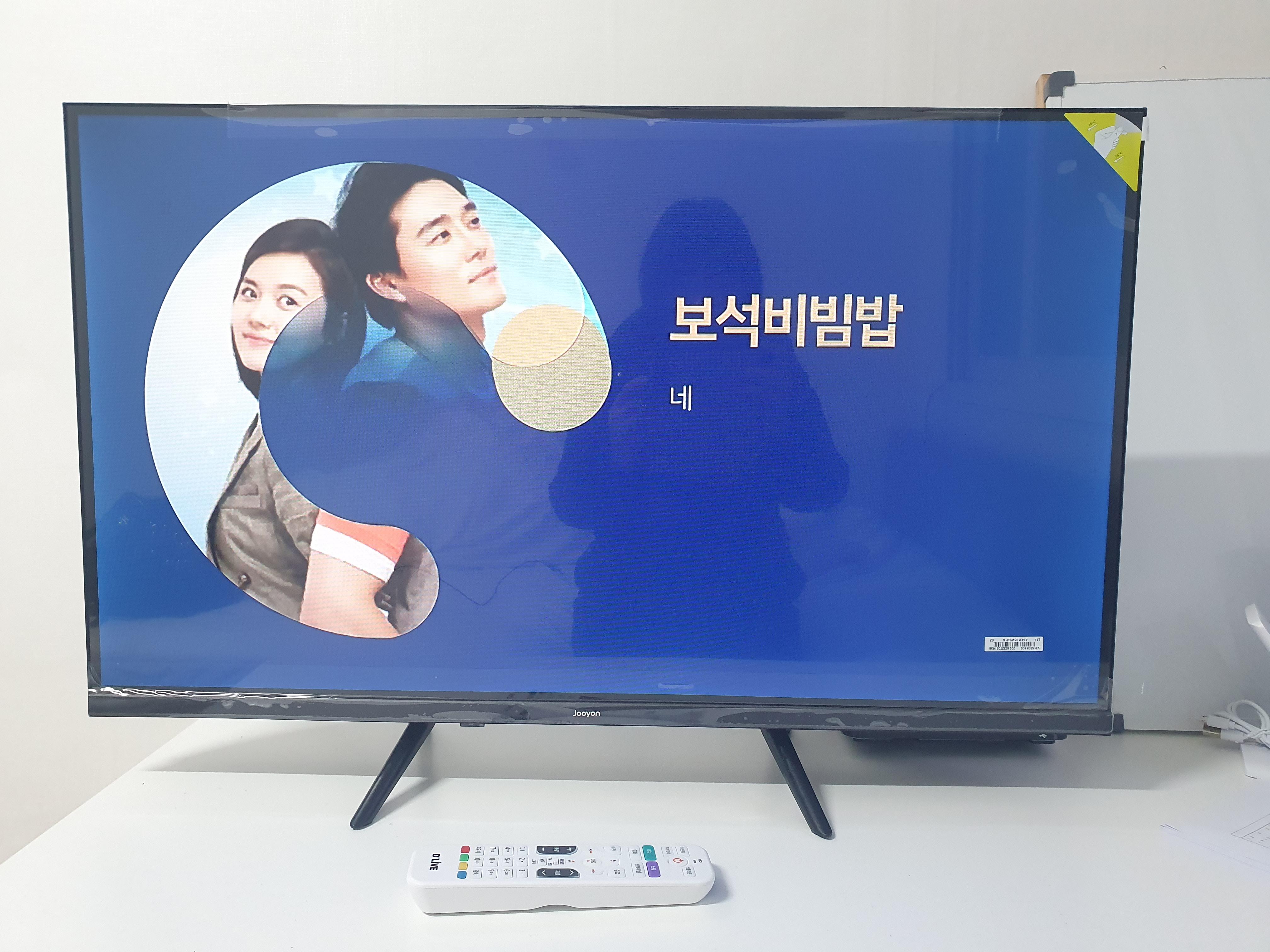 건대초역세도보2분주차(주5/월15) 사진 5