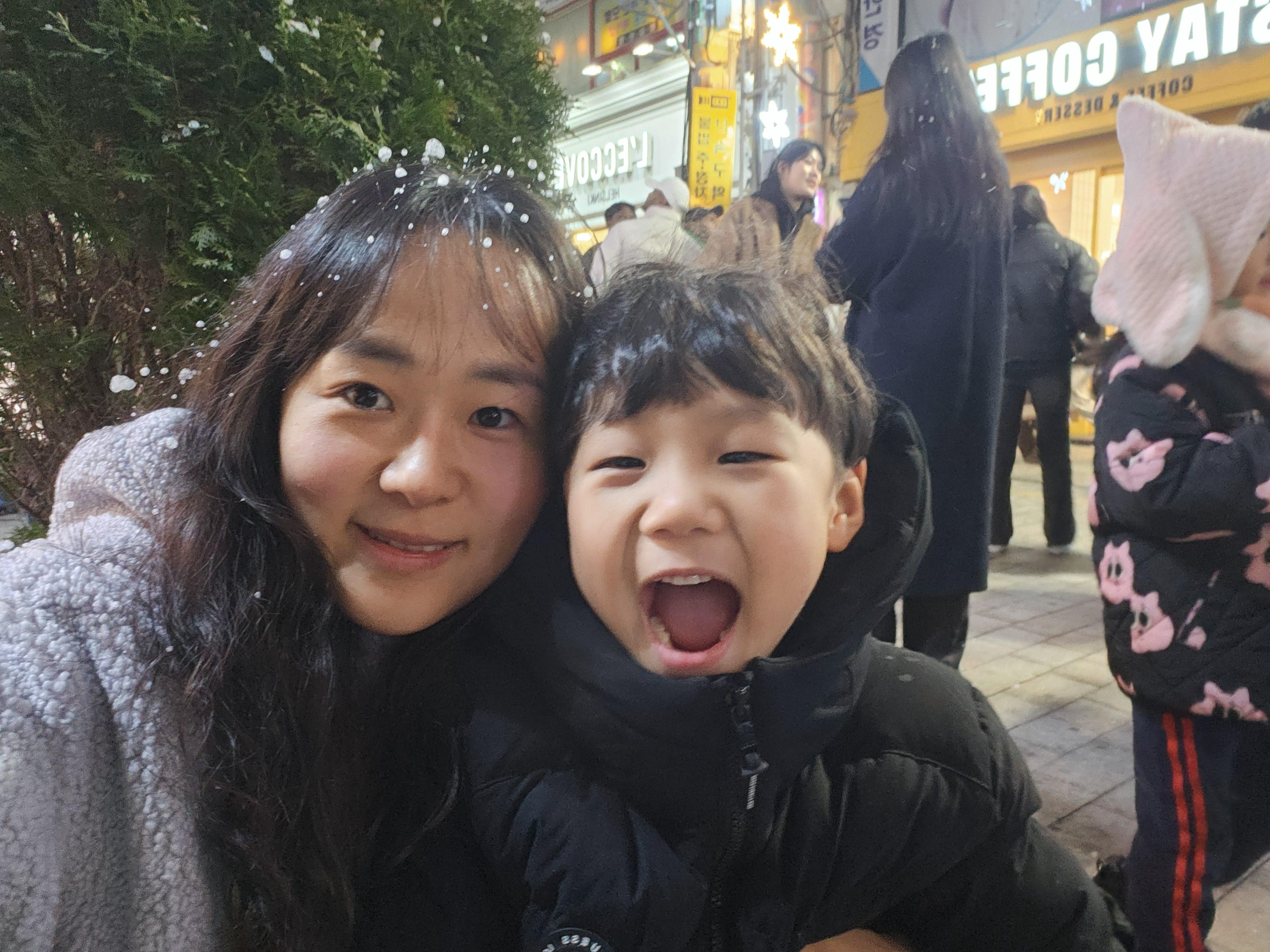 조은현 호스트