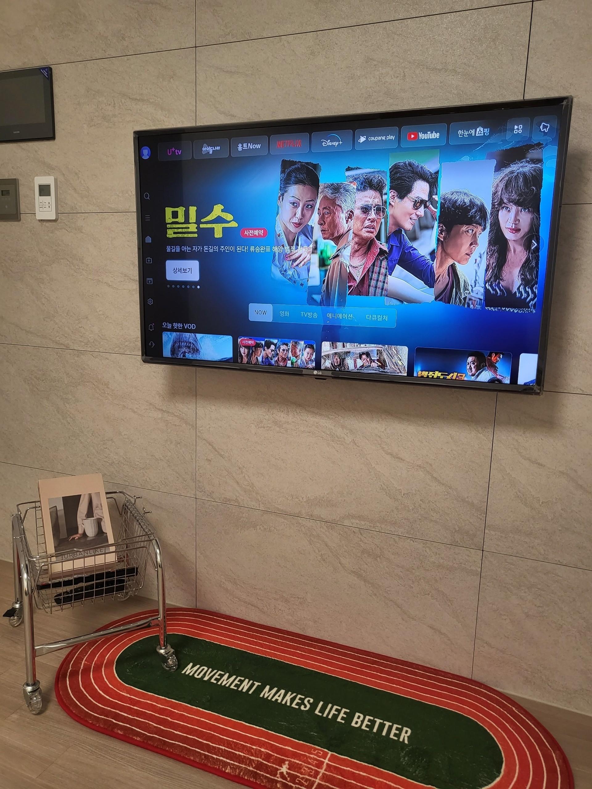 민락동 단기임대 광안리 해변뷰 숙소