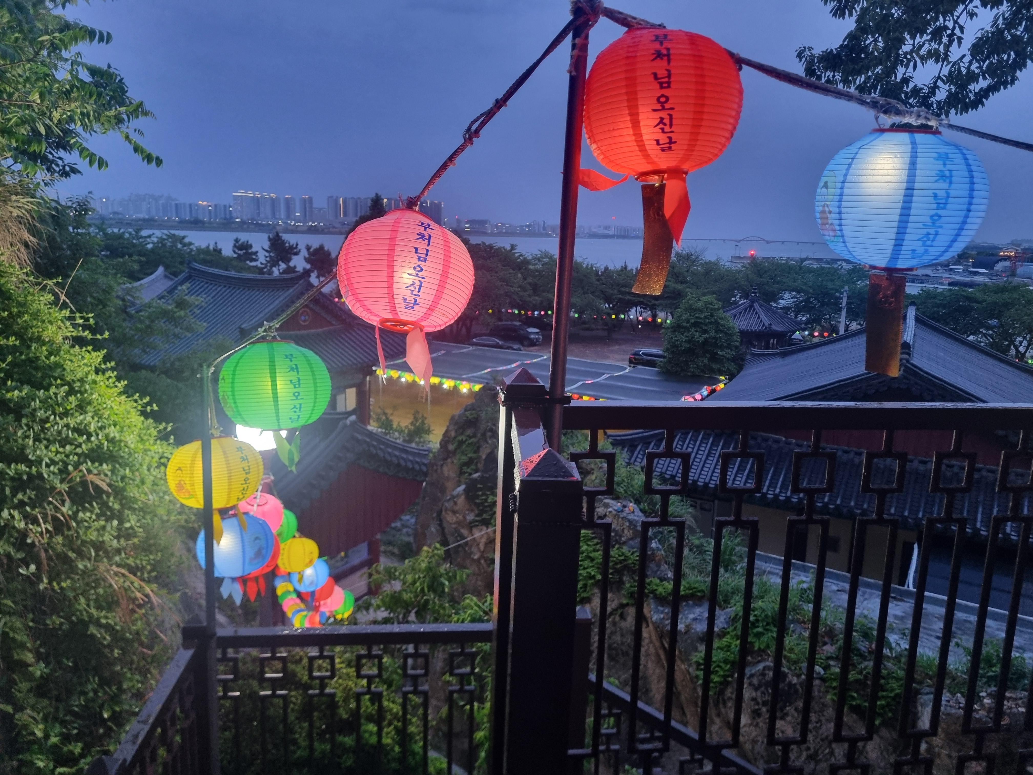 이미옥 호스트
